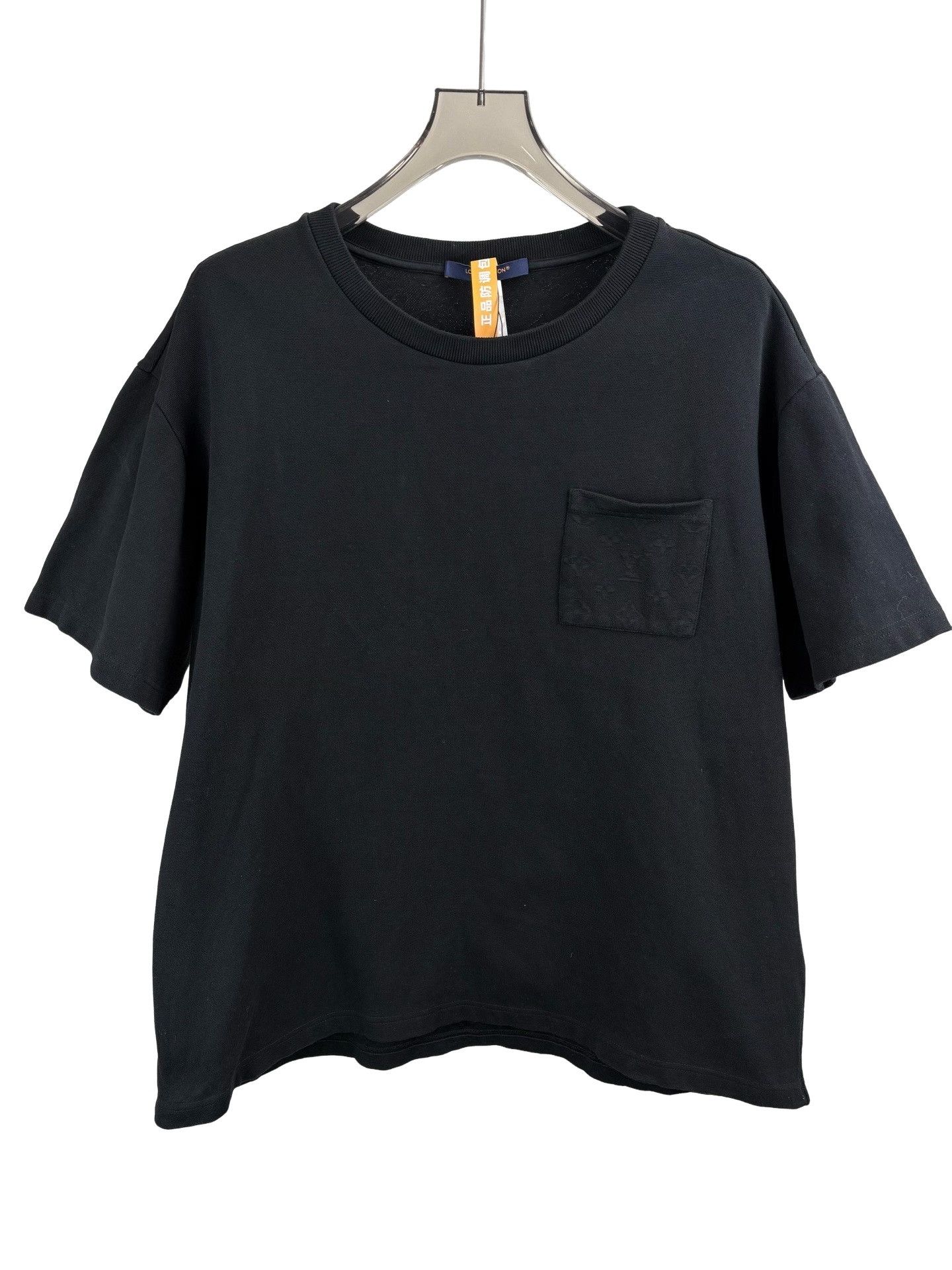 Louis Vuitton Louis Vuitton Monogram Pocket T-Shirt XXL Size US XXL / EU 58 / 5 - 1 Thumbnail