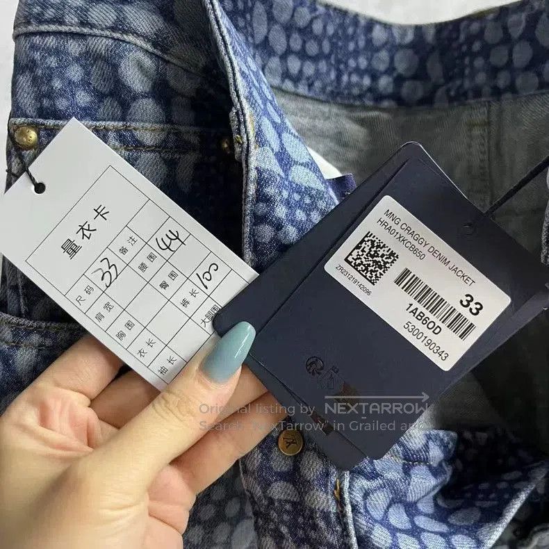 Louis Vuitton Louis Vuitton Blue Pumpkin Print Denim Jeans. Size US 33 - 5 Thumbnail