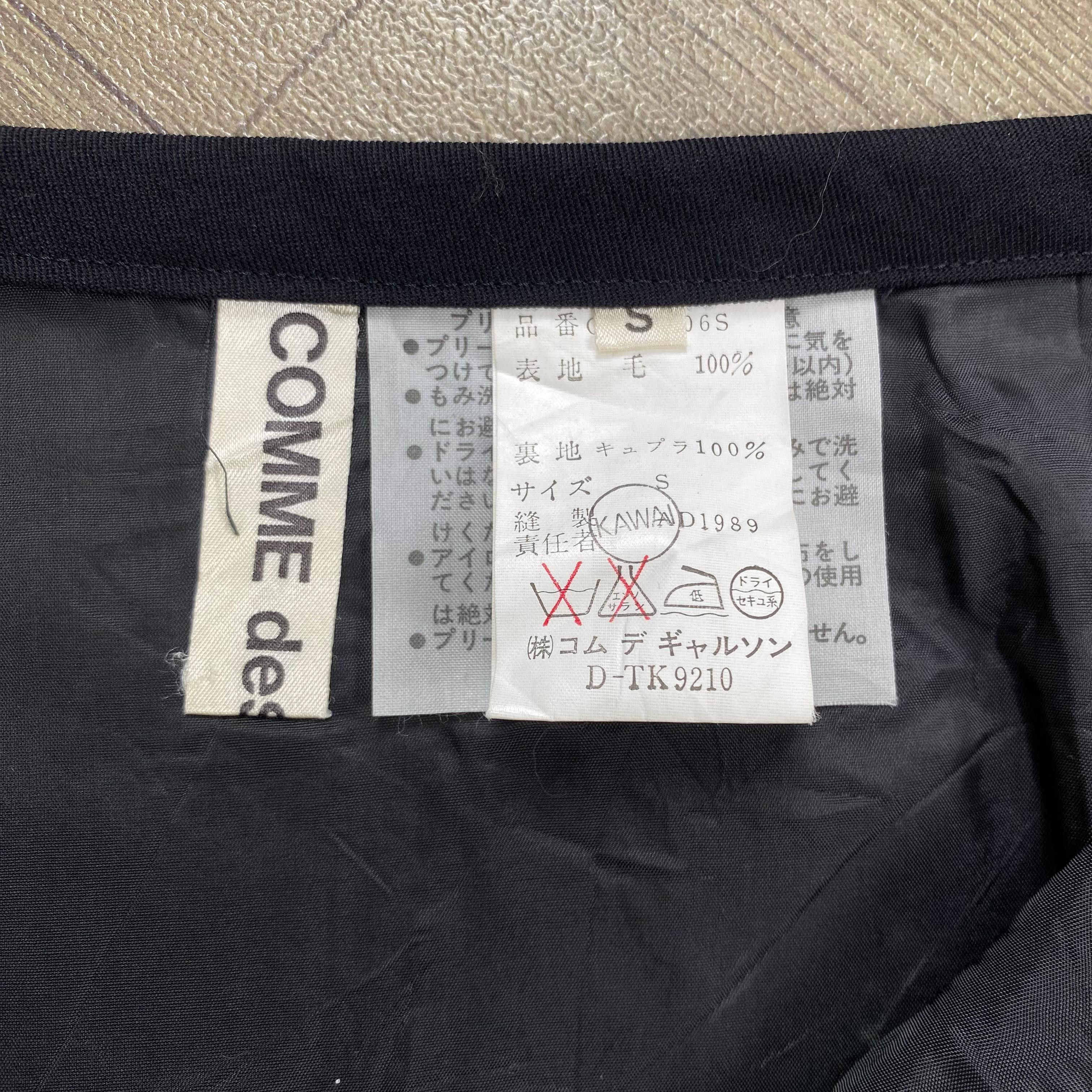 Comme des Garcons 💥 VTG Tricot Comment Des Garcons Midi Skirts AD1989 Size 24" / US 00 / IT 34 - 7 Thumbnail