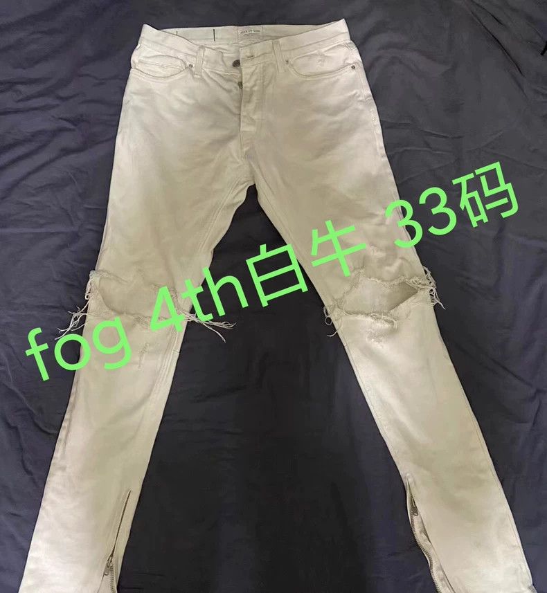 Fear of God Fear of God 4th white jeans Size US 33 - 1 Thumbnail