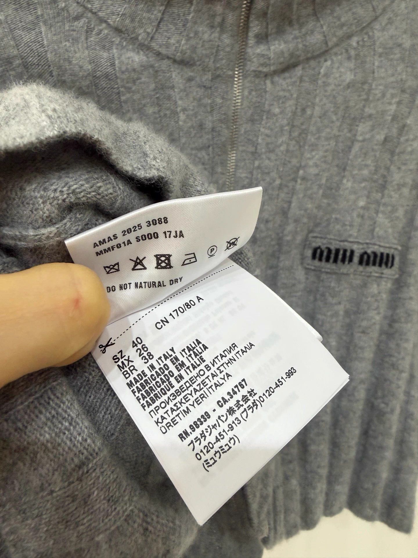 Miu Miu Miu Miu 26SS T-neck Zipper Short Cashmere Cardi 40 99 New Size S / US 4 / IT 40 - 5 Thumbnail