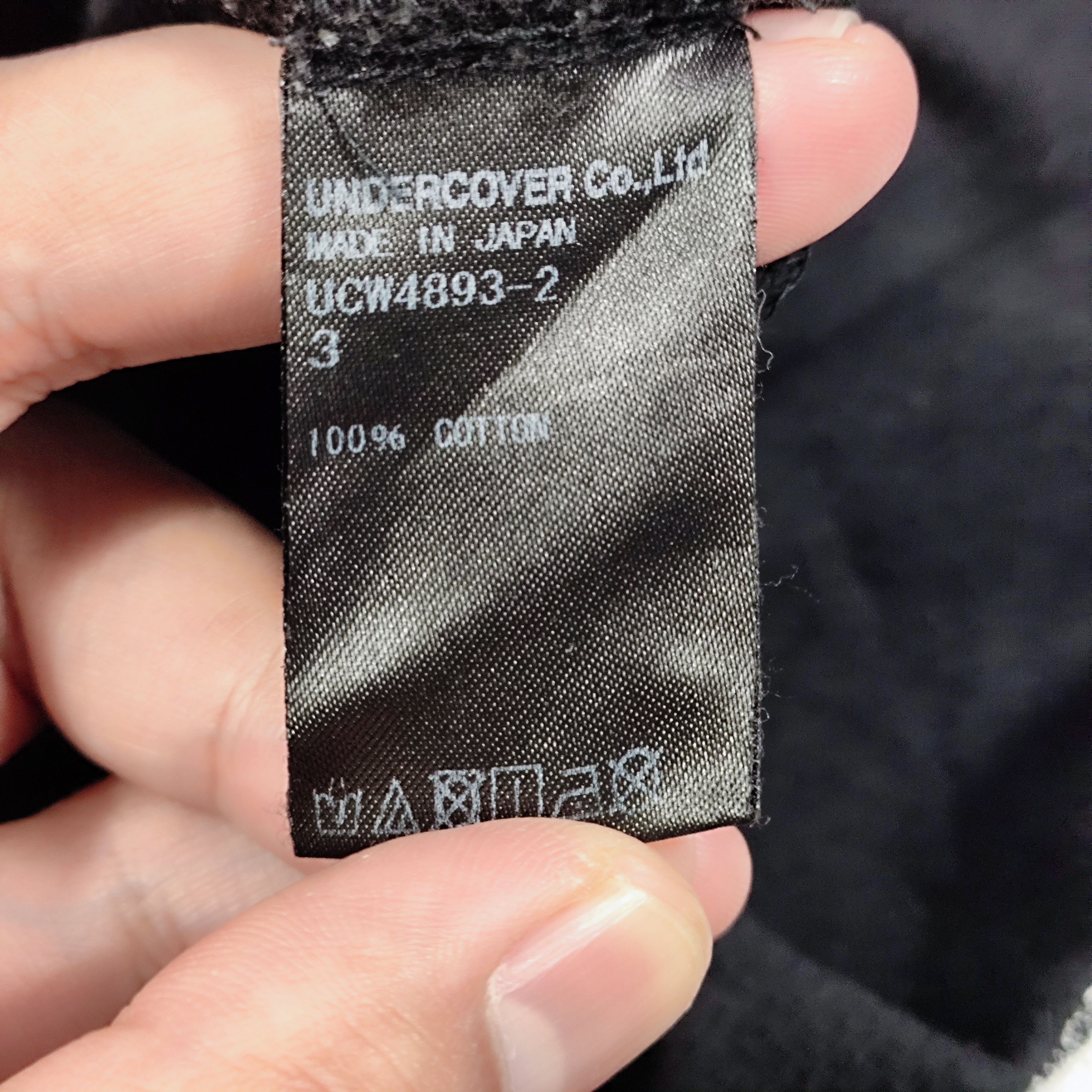 Undercover Undercover Oversized The Man of Shadow Size US L / EU 52-54 / 3 - 8 Thumbnail
