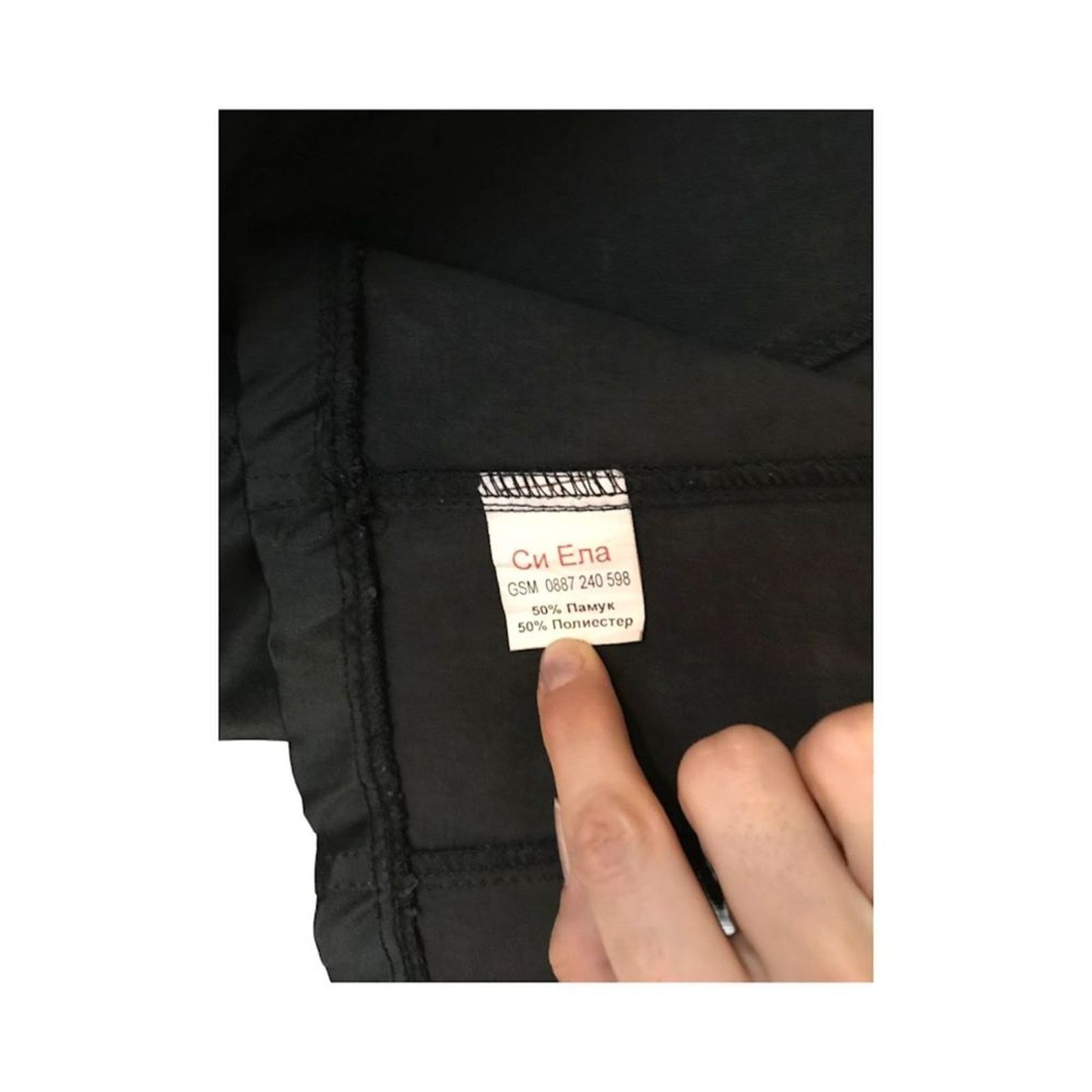 The Unbranded Brand Si Ela Women`s Blazer Jacket Tuxedo Suit Black Satin Long S Size S / US 4 / IT 40 - 6 Thumbnail