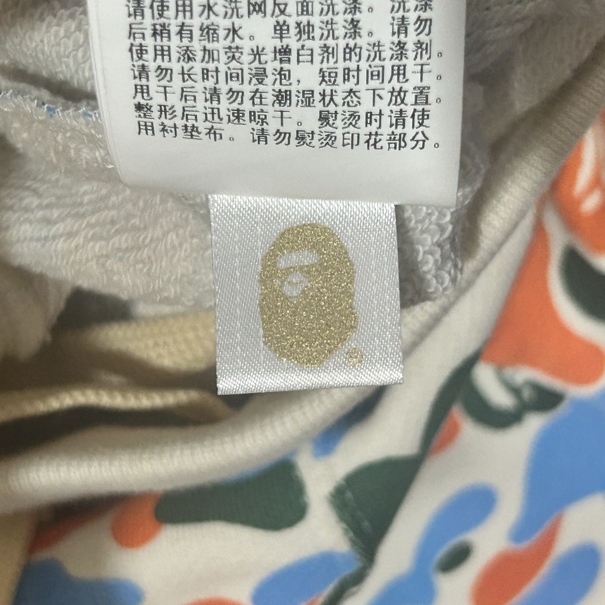 Bape Bape Indonesia Jakarta Camo Shorts Size US 35 - 5 Thumbnail
