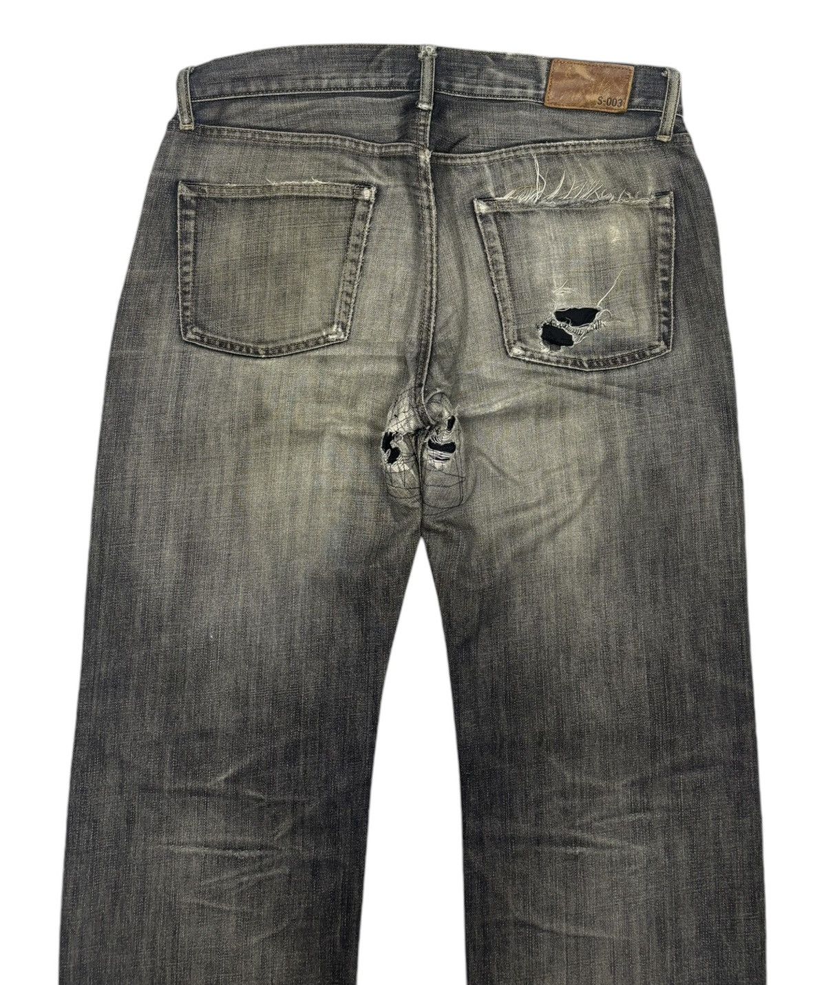 Undercover × Uniqlo VINTAGE S-003 DISTRESSED RIPS DENIM UNIQLO UNDERCOVER STYLE Size US 35 - 4 Thumbnail