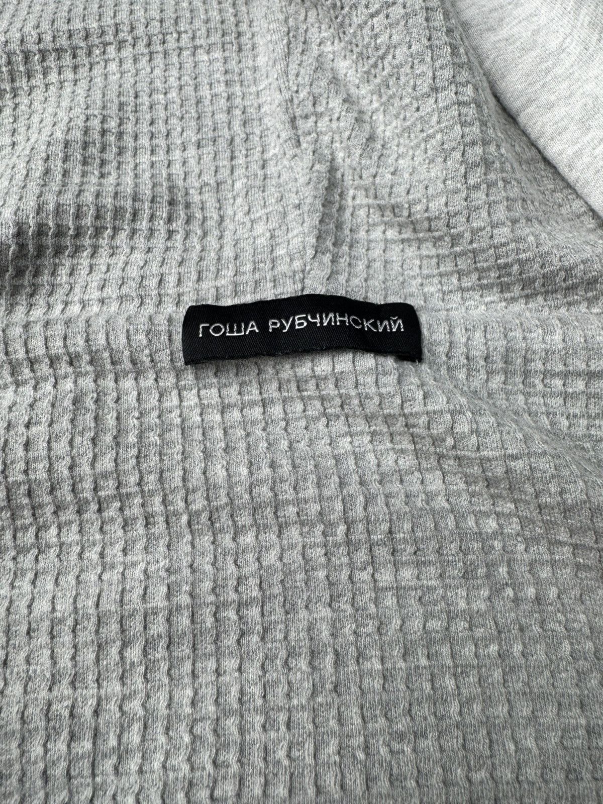 Gosha Rubchinskiy Waffle lined zip hoodie Size US L / EU 52-54 / 3 - 9 Thumbnail