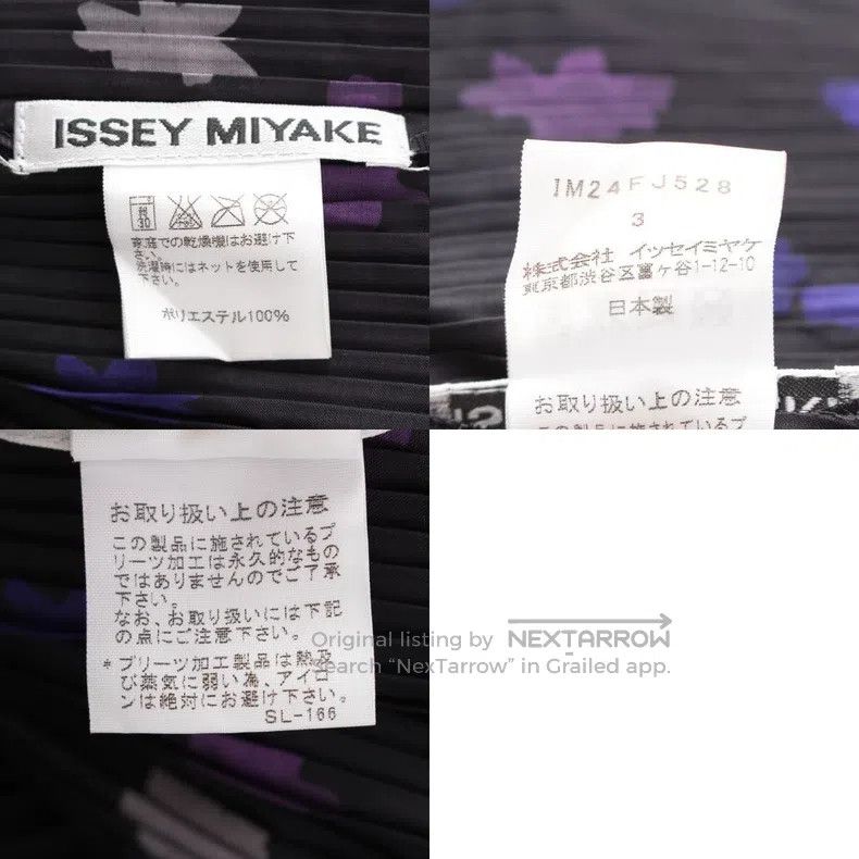 Issey Miyake Issey Miyake Color-block Coat Size M / US 6-8 / IT 42-44 - 9 Thumbnail