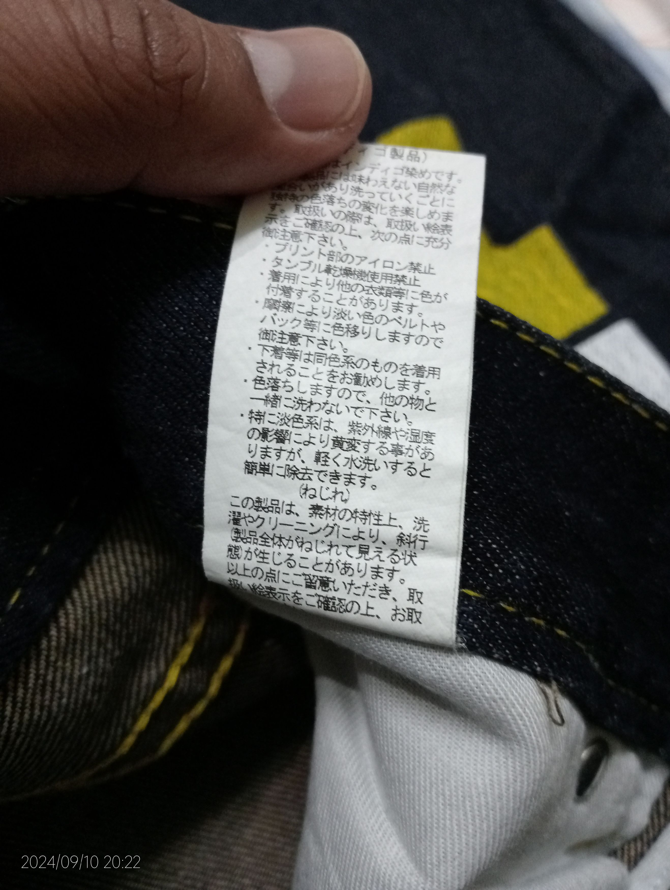 Japanese Brand Vintage Co&Lu Denim Selvedge Size US 32 / EU 48 - 8 Thumbnail