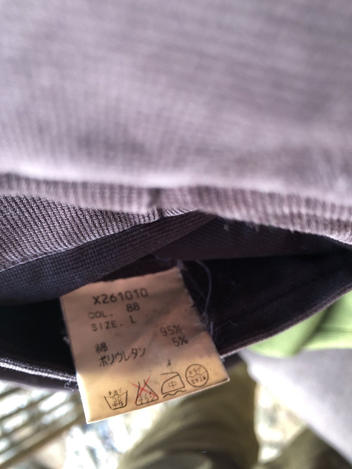 Japanese Brand × Yohji Yamamoto AAR By Yohji Yamamoto Casual Pants Size US 31 - 11 Thumbnail