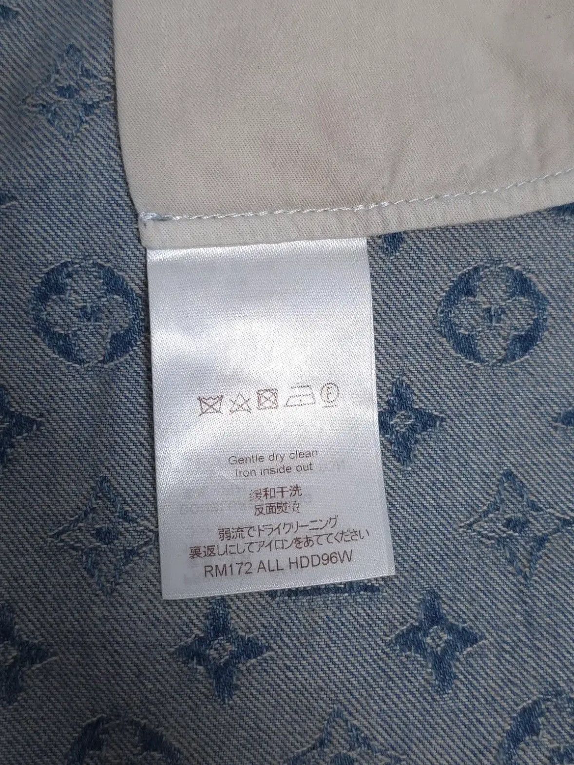 Louis Vuitton × Supreme Louis Vuitton X Supreme Monogram Denim Pants Size US 34 / EU 50 - 7 Thumbnail