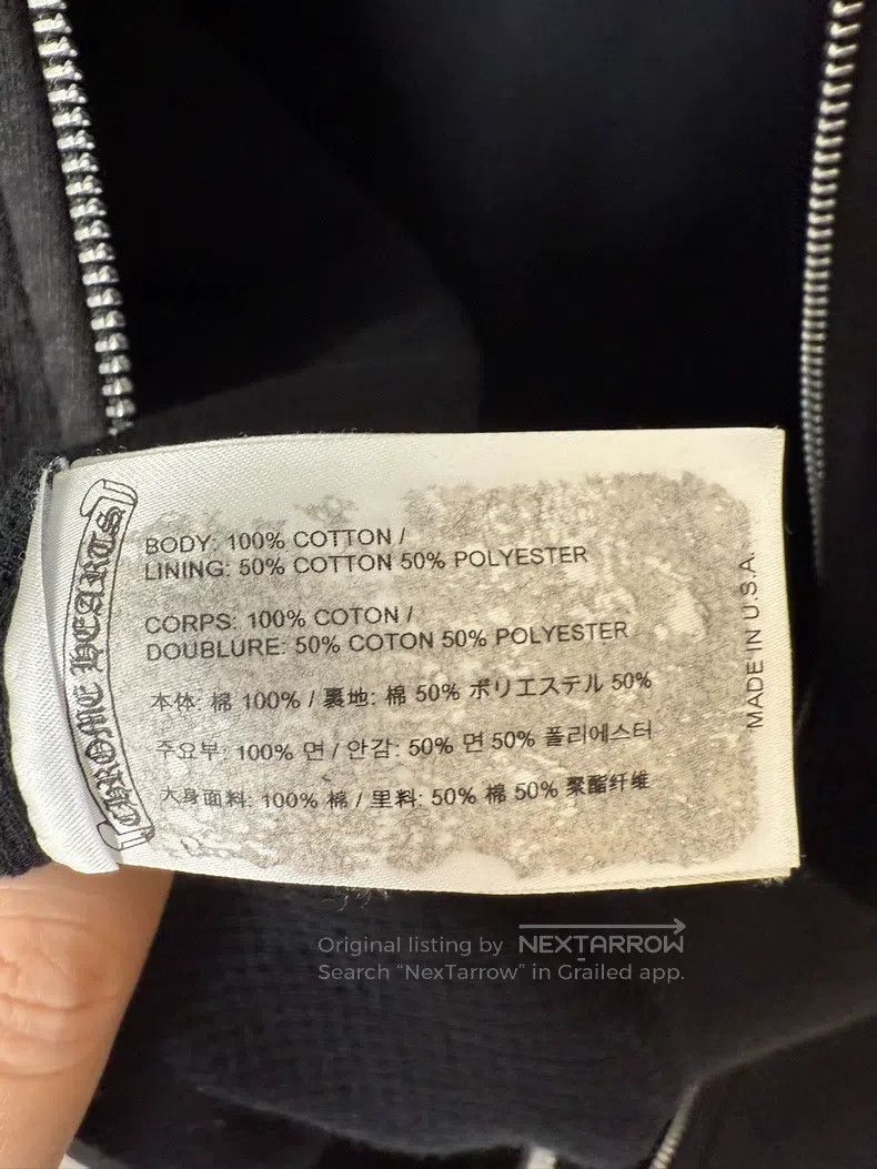Chrome Hearts CHROME HEARTS Size M Waffle vine horseshoe zipper sweater Size US M / EU 48-50 / 2 - 8 Thumbnail