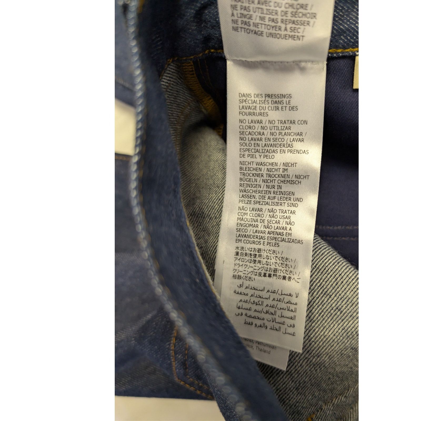 Gucci o1rshd1 Horsebit Straight-Leg Denim Pants in Indigo Blue Size US 30 / EU 46 - 18 Thumbnail