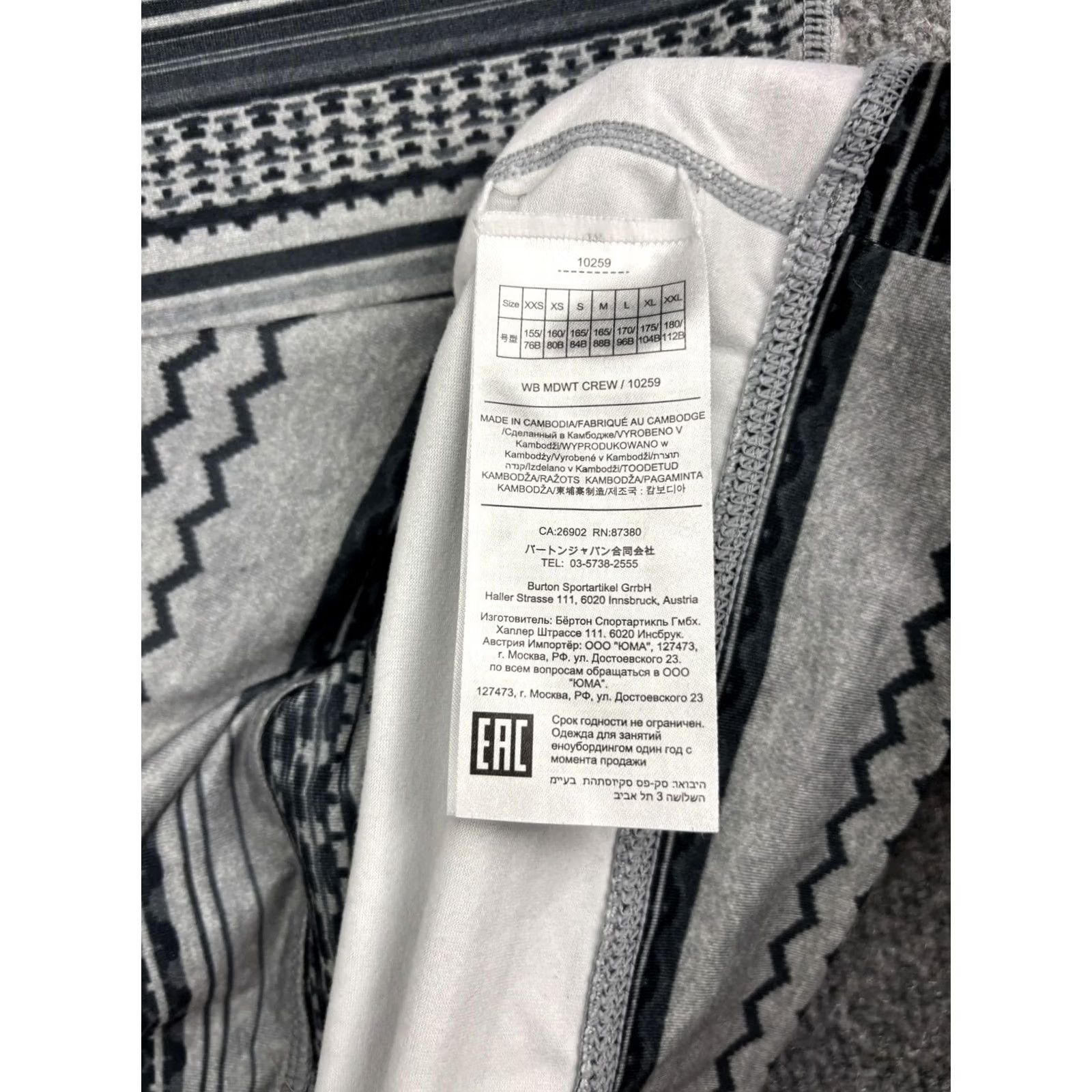 Burton Burton Shirt Womens XL Gray Striped DRYRIDE Base Layer Ski Top Long Sleeve Crew Neck Size XL / US 12-14 / IT 48-50 - 6 Thumbnail