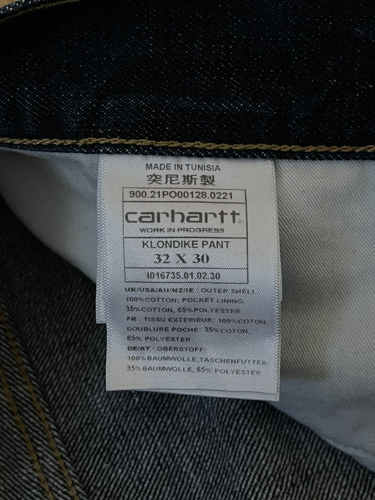 Carhartt Vintage Carhartt Klondike Pant Y2k Indigo Denim Jeans Size US 32 / EU 48 - 12 Thumbnail