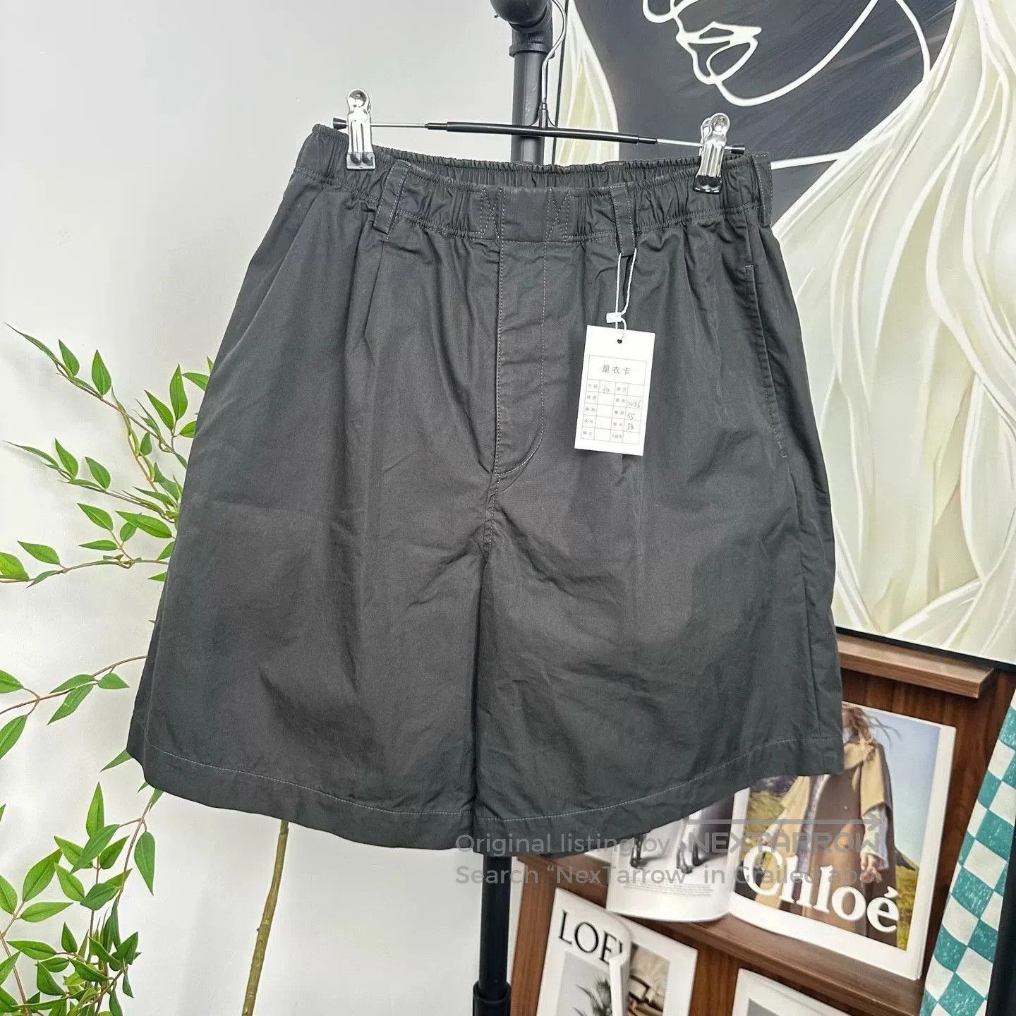 Hermes Hermes Men's Elastic Twill Cotton Loose Shorts. Size US 40 / EU 56 - 1 Thumbnail