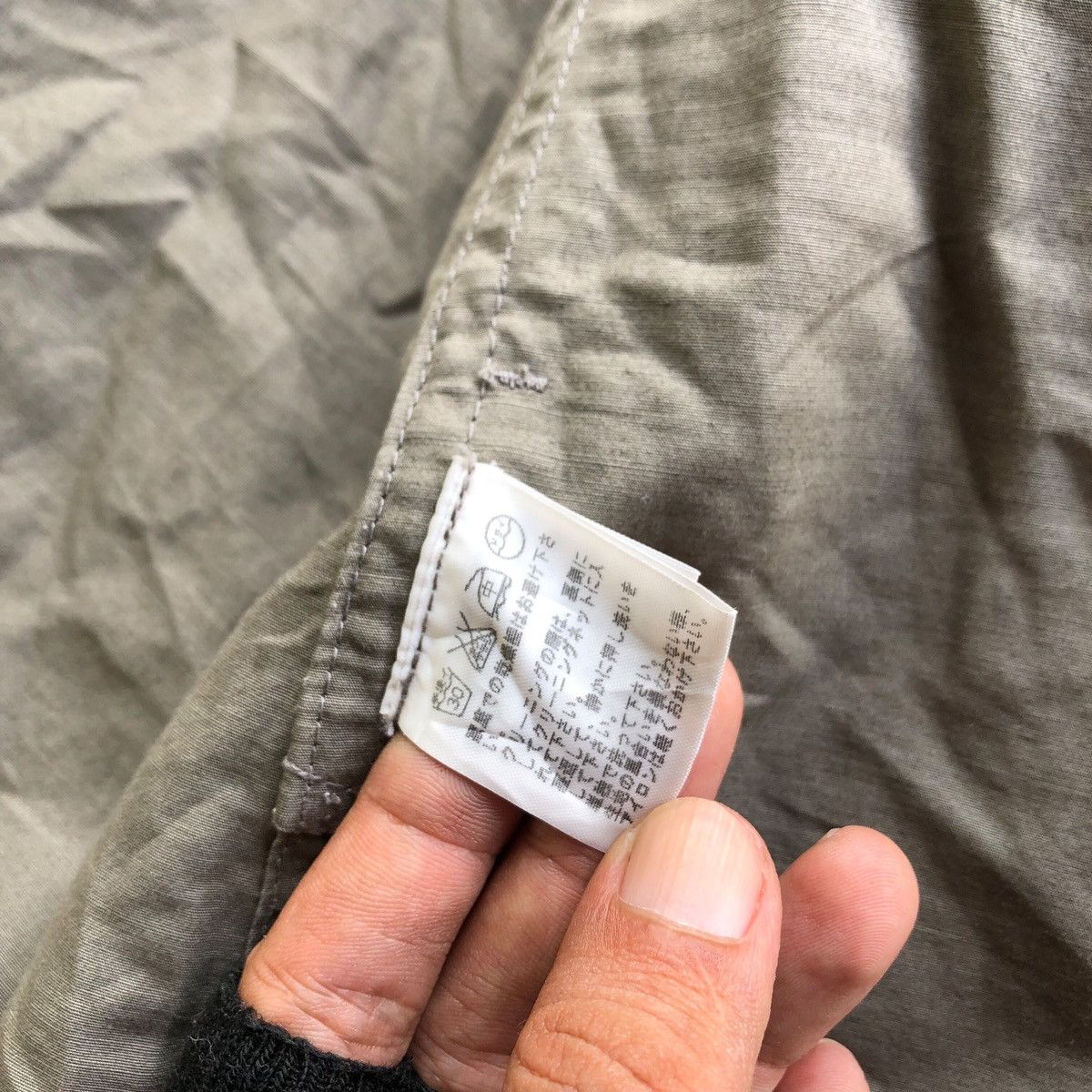 Issey Miyake Vintage PLANTATION by issey miyake parka mackinaw jacket Size US M / EU 48-50 / 2 - 6 Thumbnail