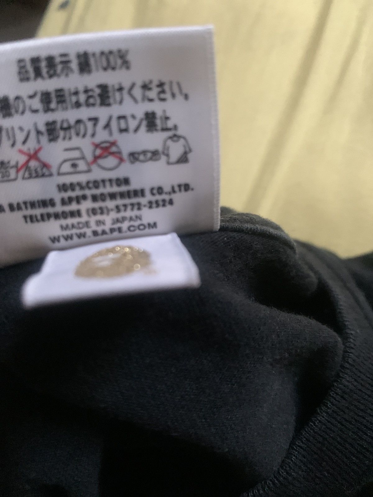 Bape × Futura Bape x futura Size US S / EU 44-46 / 1 - 5 Thumbnail