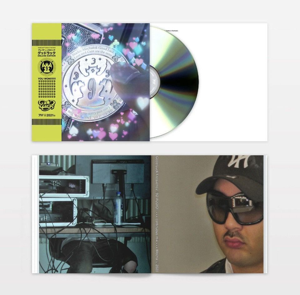 Drain Gang Bladee Goodluck CD Japan Exclusive Size ONE SIZE - 1 Preview