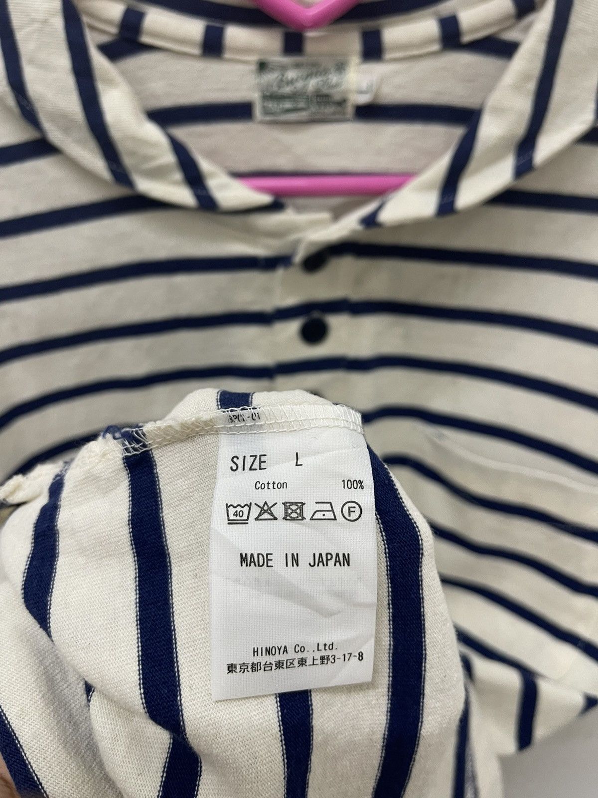 Burgus Plus Rare Vintage BURGUS PLUS Made In Japan Striped Polo Size US L / EU 52-54 / 3 - 4 Thumbnail