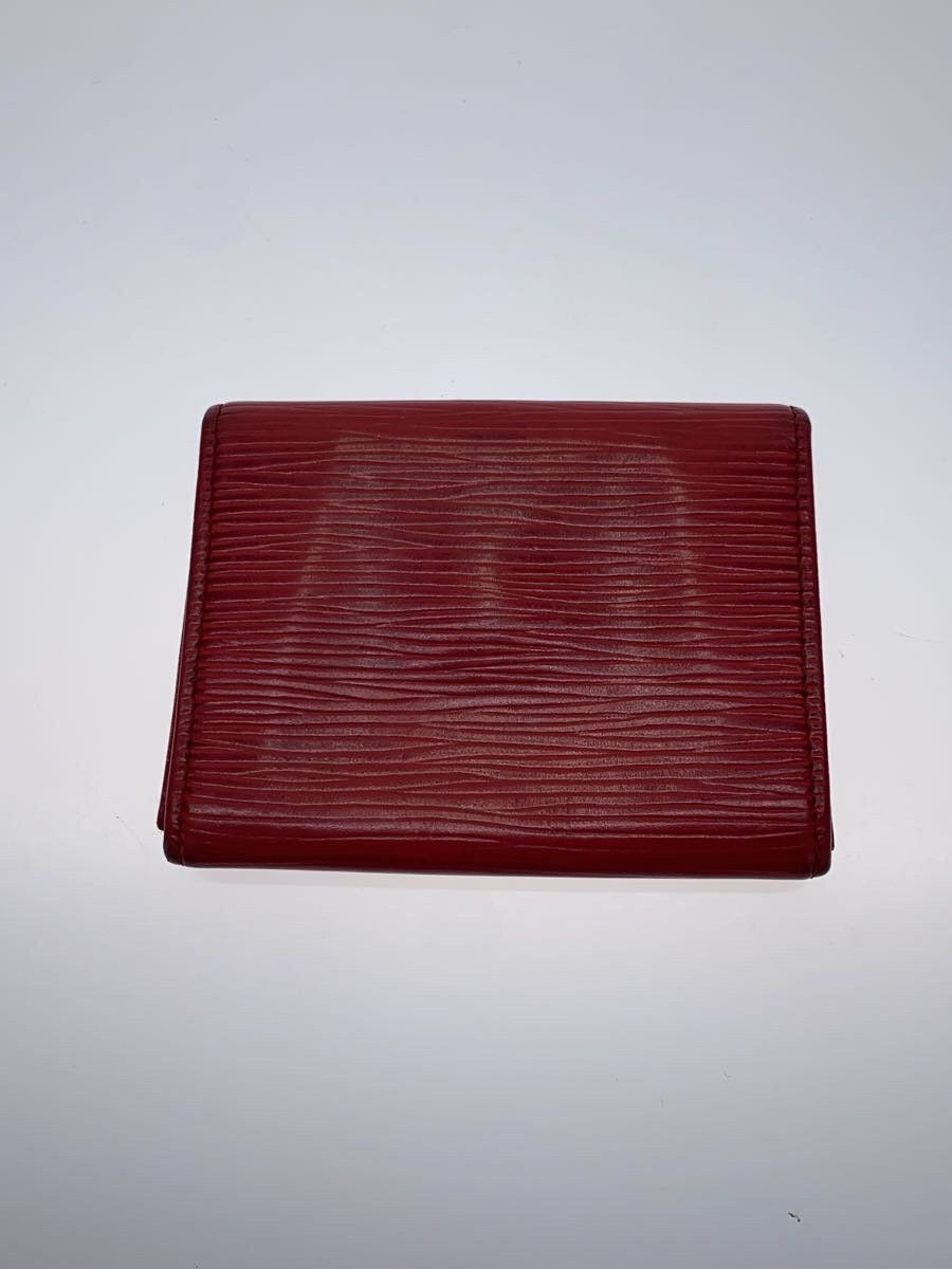 Louis Vuitton Louis Vuitton Epi Porte Monet Simple Leather Red Size ONE SIZE - 2 Thumbnail