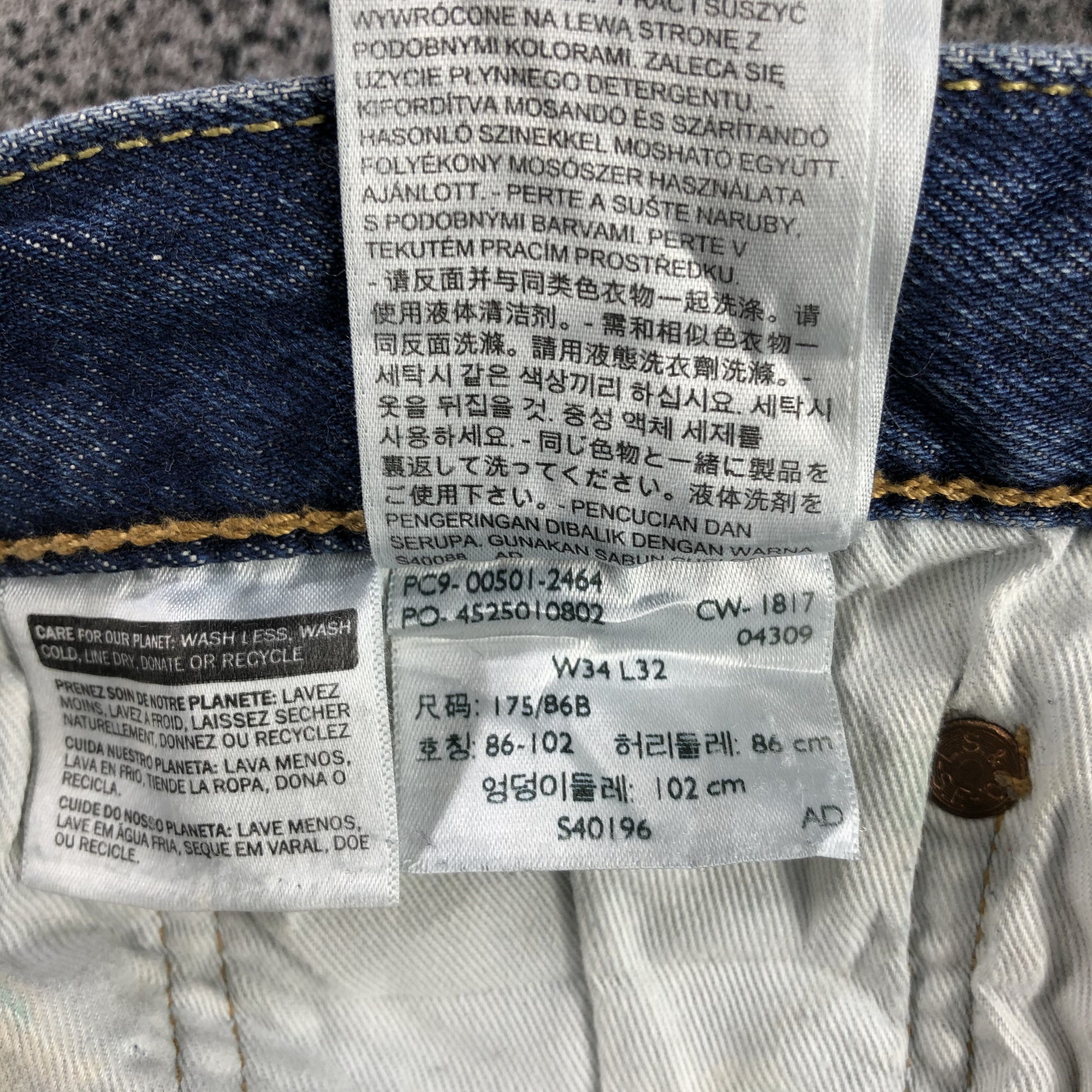 Levi's Vintage Levis 501 Jeans Distress Faded Blue Denim KJ1044 Size US 34 / EU 50 - 18 Thumbnail