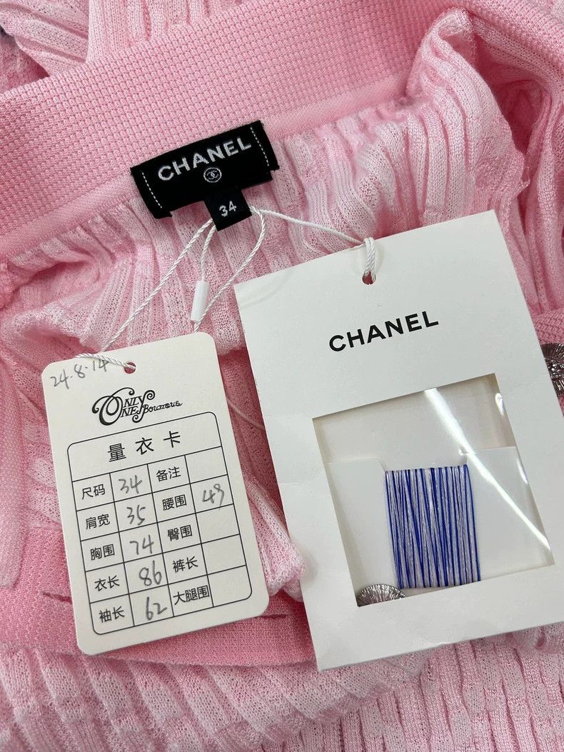 Chanel Chanel 24S pink knitted dress Size XXS / US 00 / IT 34 - 7 Thumbnail