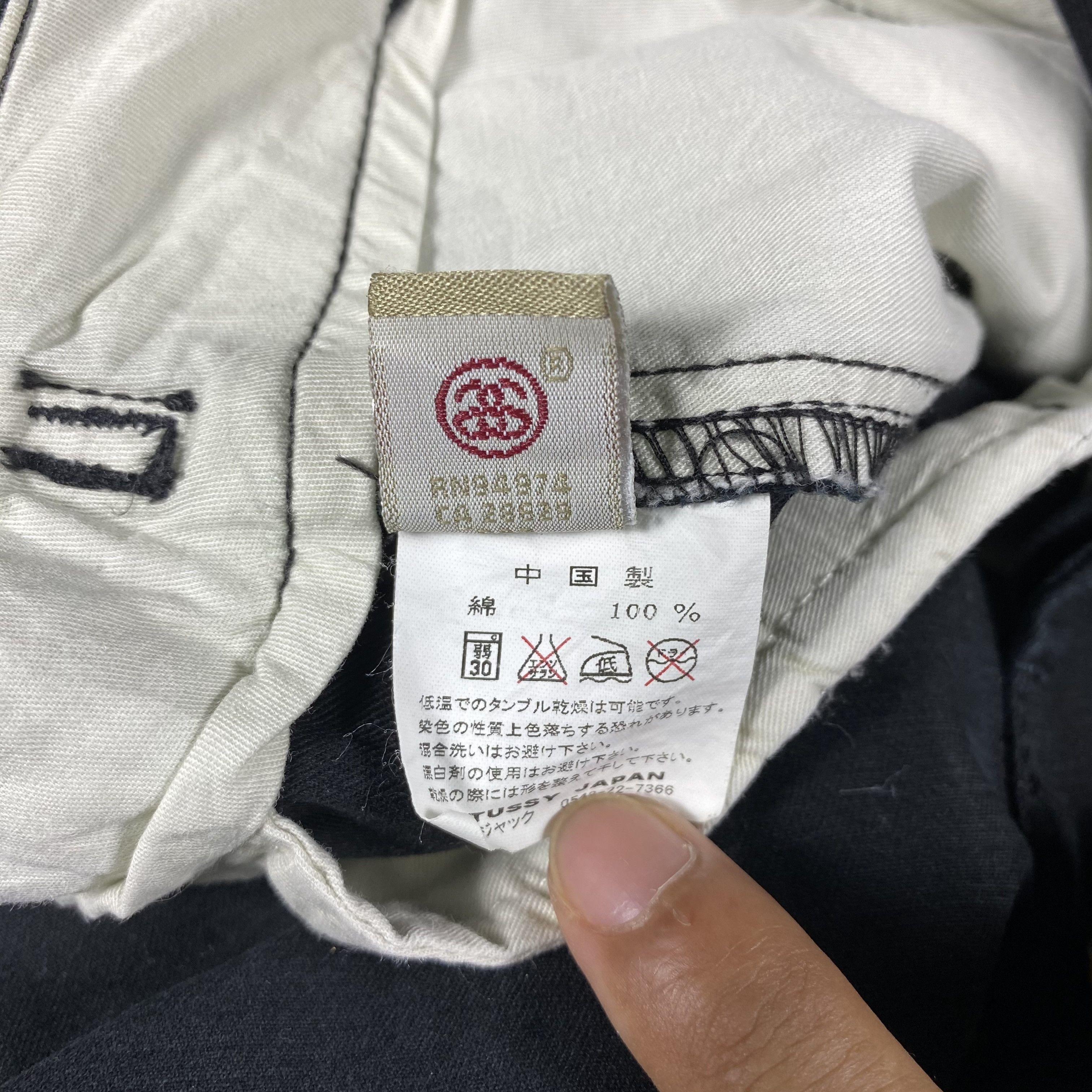 Stussy Stussy Multipocket Cargo Pants Tactical Size US 36 / EU 52 - 9 Thumbnail