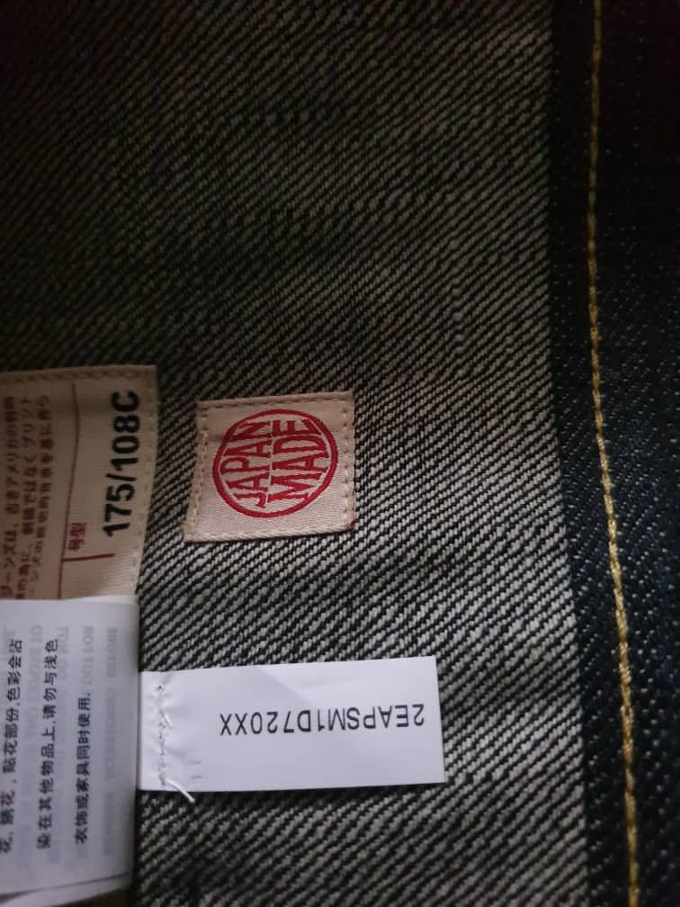 Evisu 💥Evisu No 1 Limited Edition seagull selvedge jacket Size US M / EU 48-50 / 2 - 7 Thumbnail