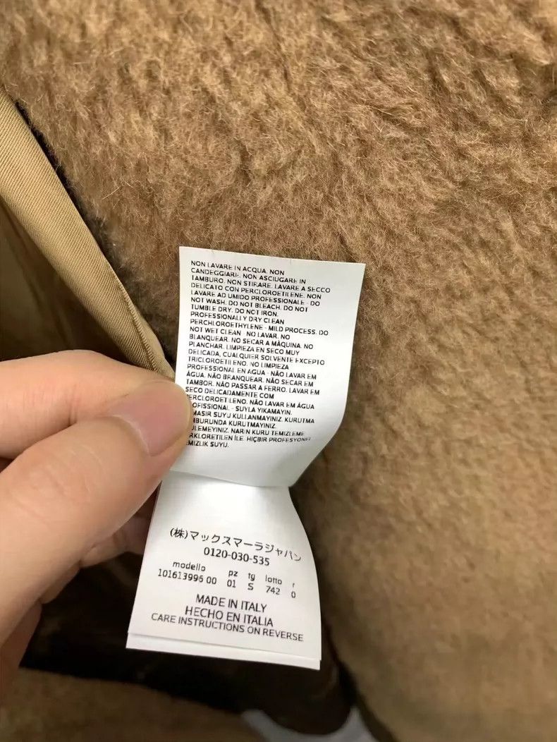 Max Mara Max Mara Teddy Coat Size S / US 4 / IT 40 - 3 Thumbnail