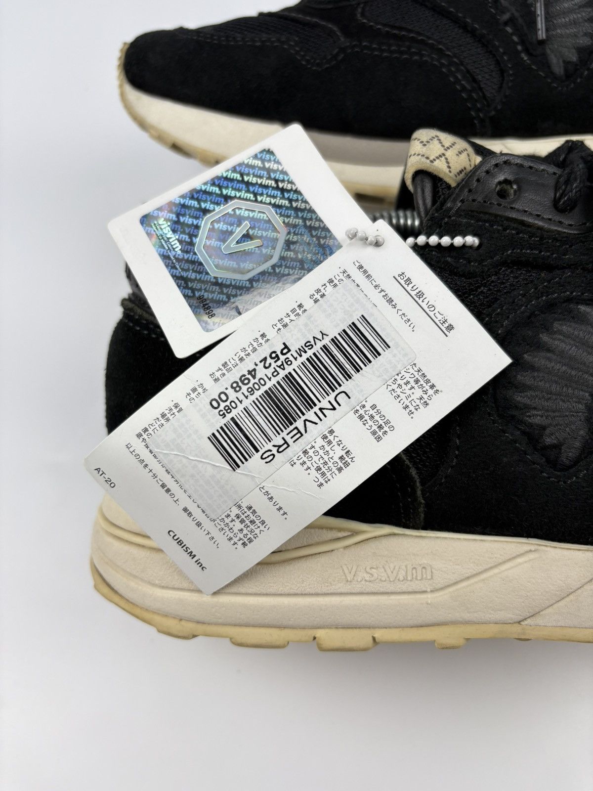 Visvim Roland Jogger Sneakers Size US 8.5 / EU 41-42 - 8 Thumbnail