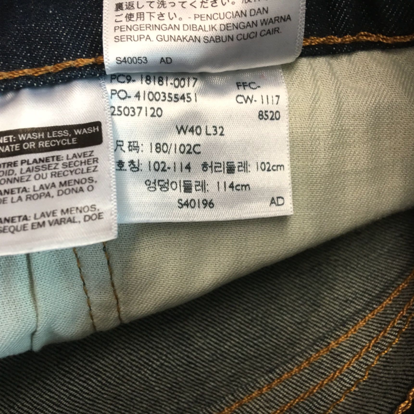 Levi's VINTAGE Levi's 541 Mens Straight Jeans Size 40 Waist Blue Denim Regular Fit 31In Short Size US 40 / EU 56 - 7 Thumbnail