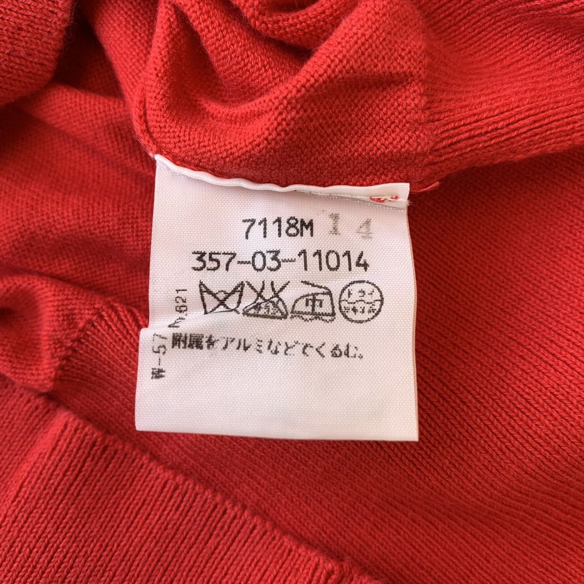 Vivienne Westwood Vivienne Westwood Cardigan Red Label Size S / US 4 / IT 40 - 9 Thumbnail