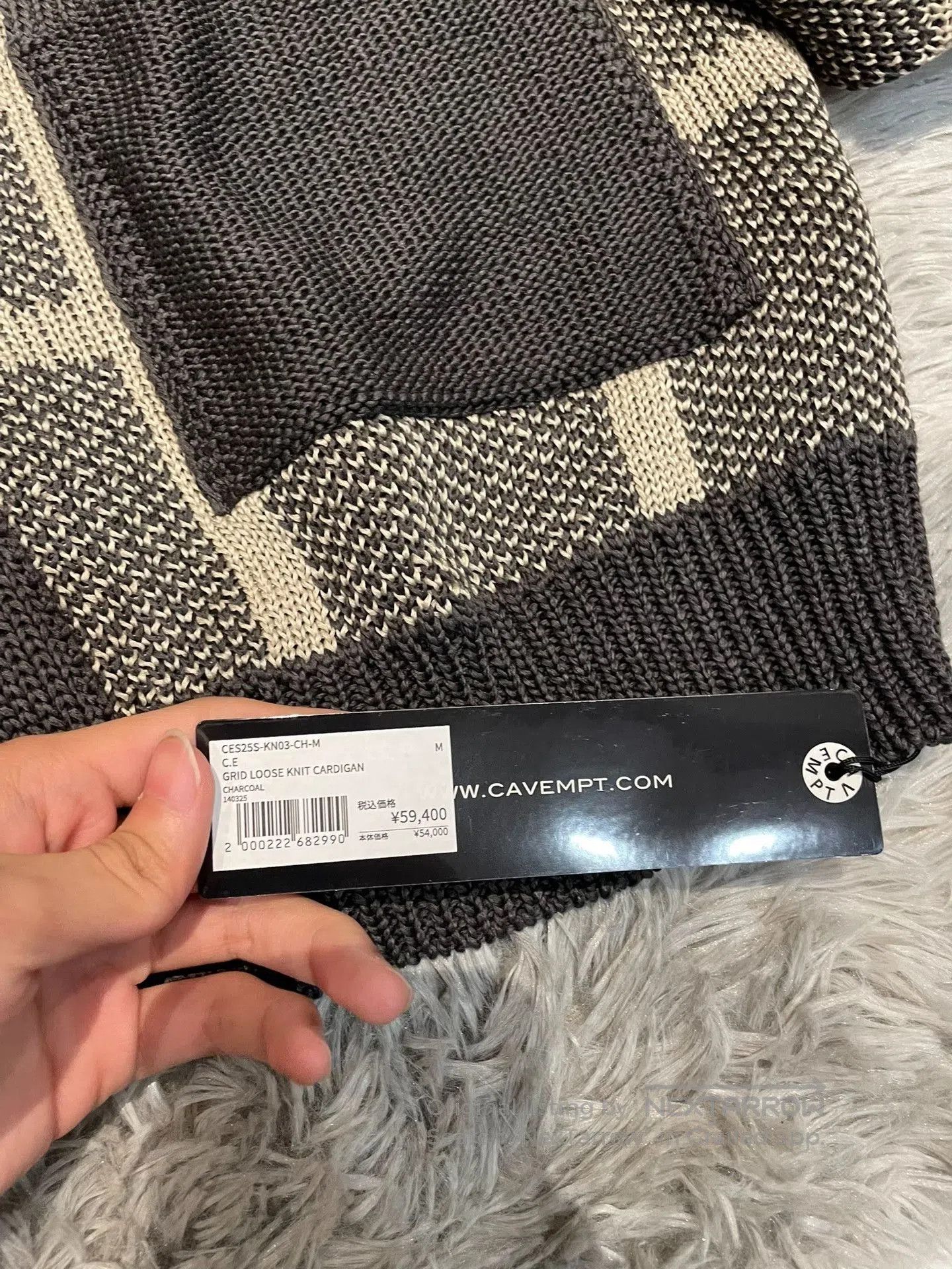 Cav Empt CE/CAVEMPT Grid Knit Cardigan. Size US M / EU 48-50 / 2 - 4 Thumbnail