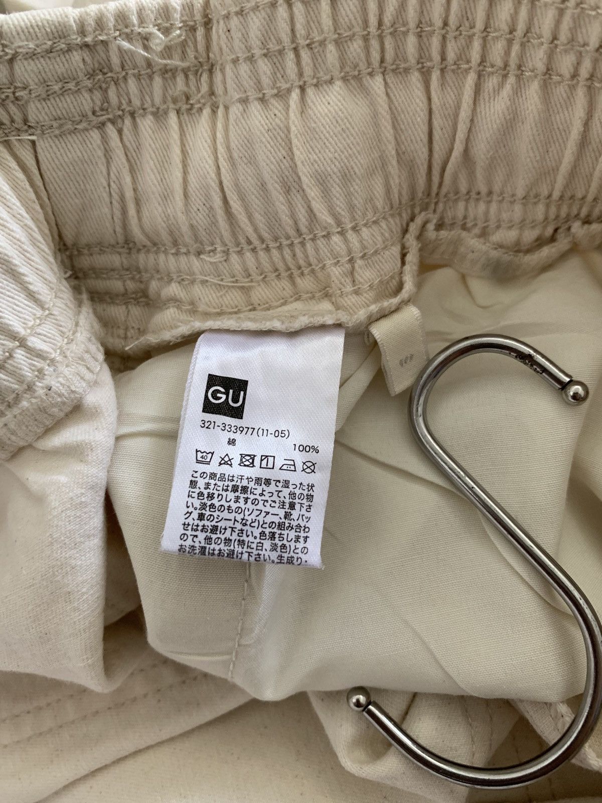 Japanese Brand Global Uniqlo Relax Chef Pants Size US 32 / EU 48 - 4 Thumbnail