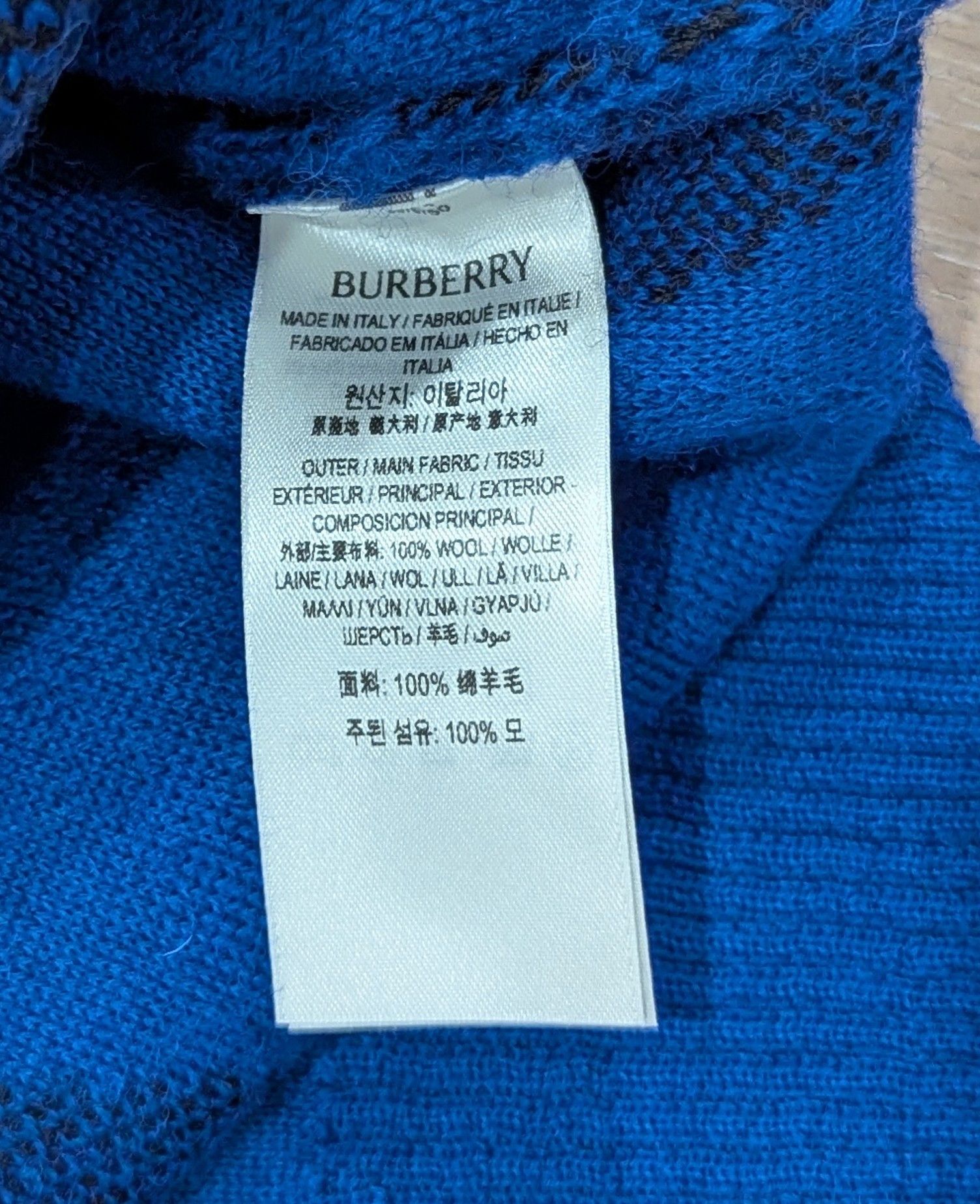 Burberry Burberry Argyle Check EKD Wool Crewneck Sweater Blue Medium Size US M / EU 48-50 / 2 - 5 Thumbnail