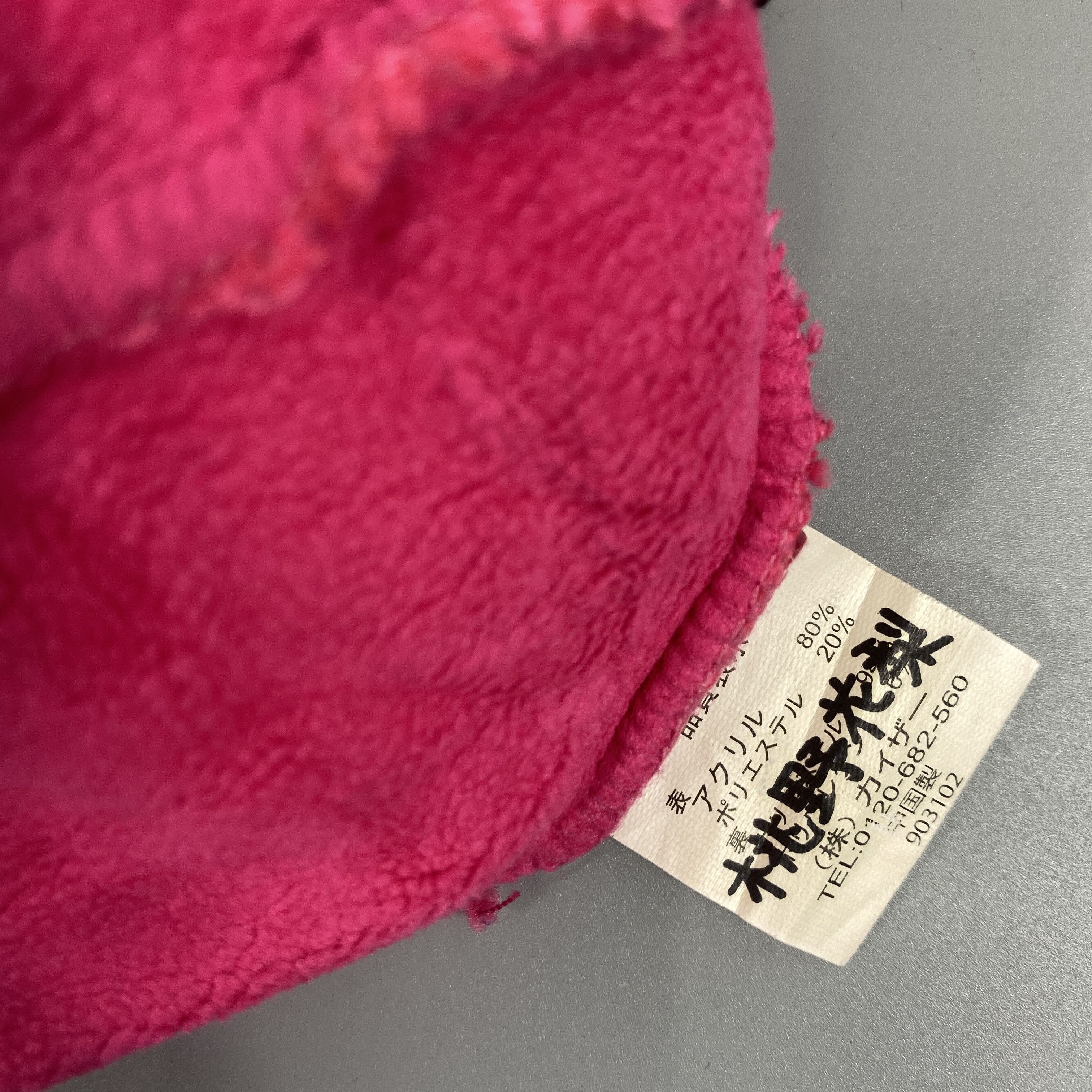 Japanese Brand Star Snow Cap Beanie With Pompom -BN710 Size ONE SIZE - 8 Thumbnail