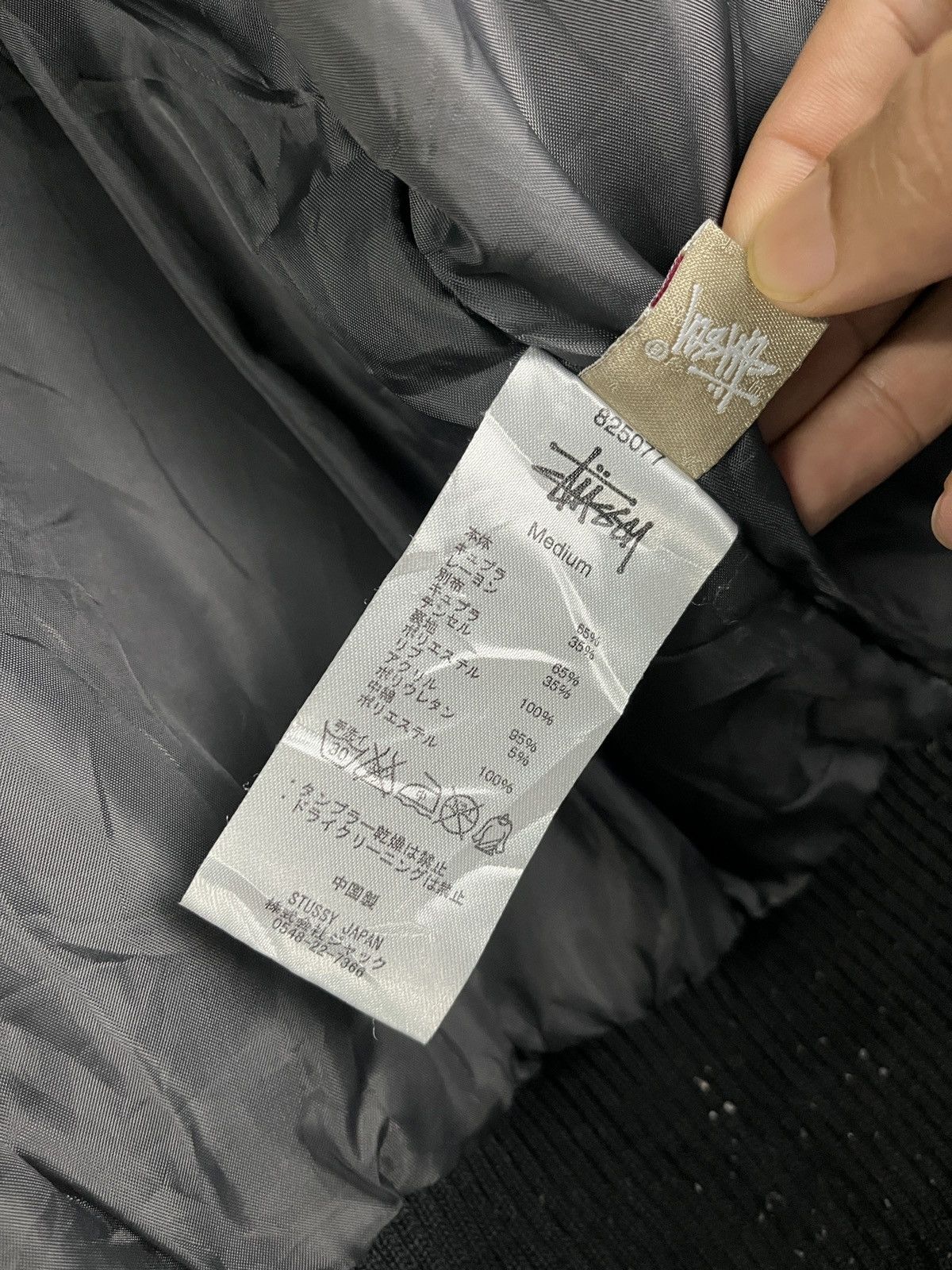 Other Stussy Bomber Jacket with Patches Size M / US 6-8 / IT 42-44 - 13 Thumbnail