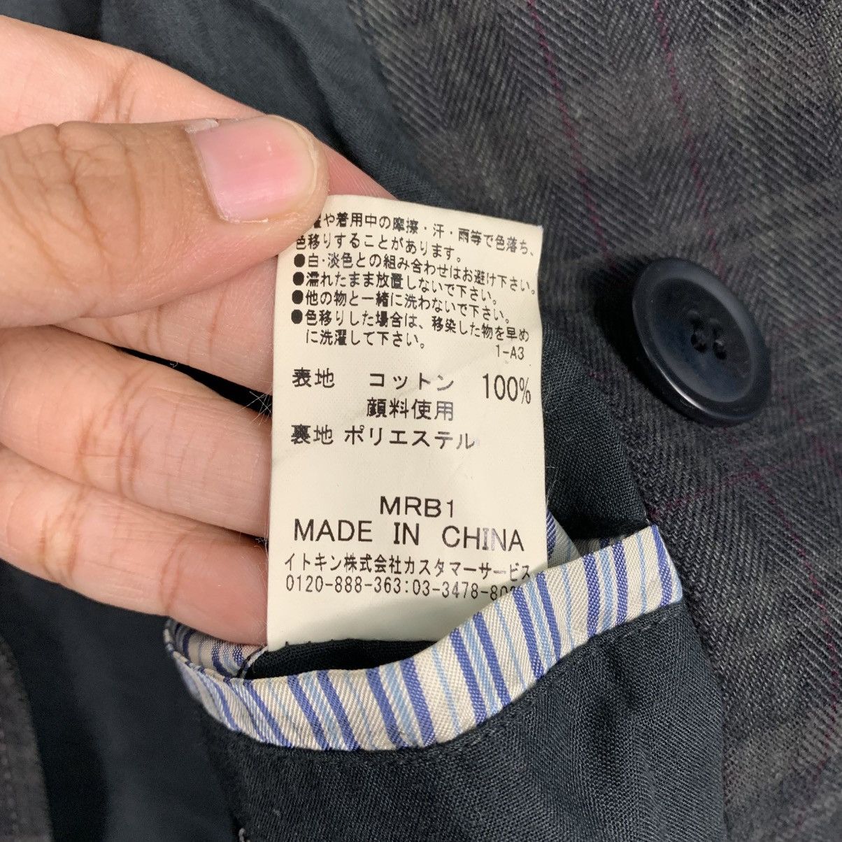 Michel Klein Michel Klein Homme Paris Tartan Double Breasted Coat Size US M / EU 48-50 / 2 - 18 Thumbnail