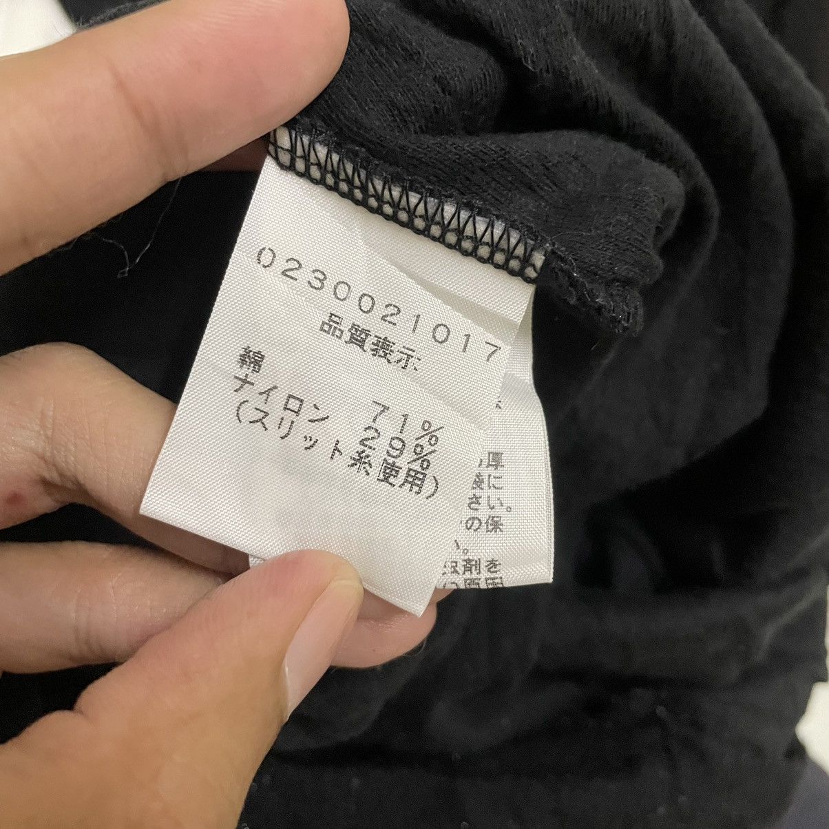 5351 POUR LES HOMMES × Seditionaries 5351 Pour Les Hommes Seditionaries T Shirt Size S / US 4 / IT 40 - 4 Thumbnail