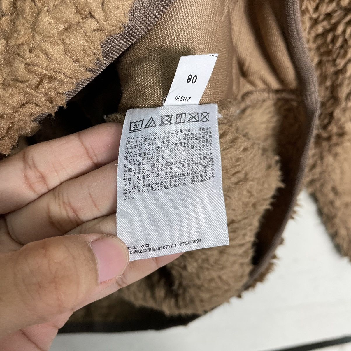 Japanese Brand × White Mountaineering 💥WHITE MOUNTAINEERING DEEPILE FLEECE PULLOVER SWEATER Size US M / EU 48-50 / 2 - 14 Thumbnail