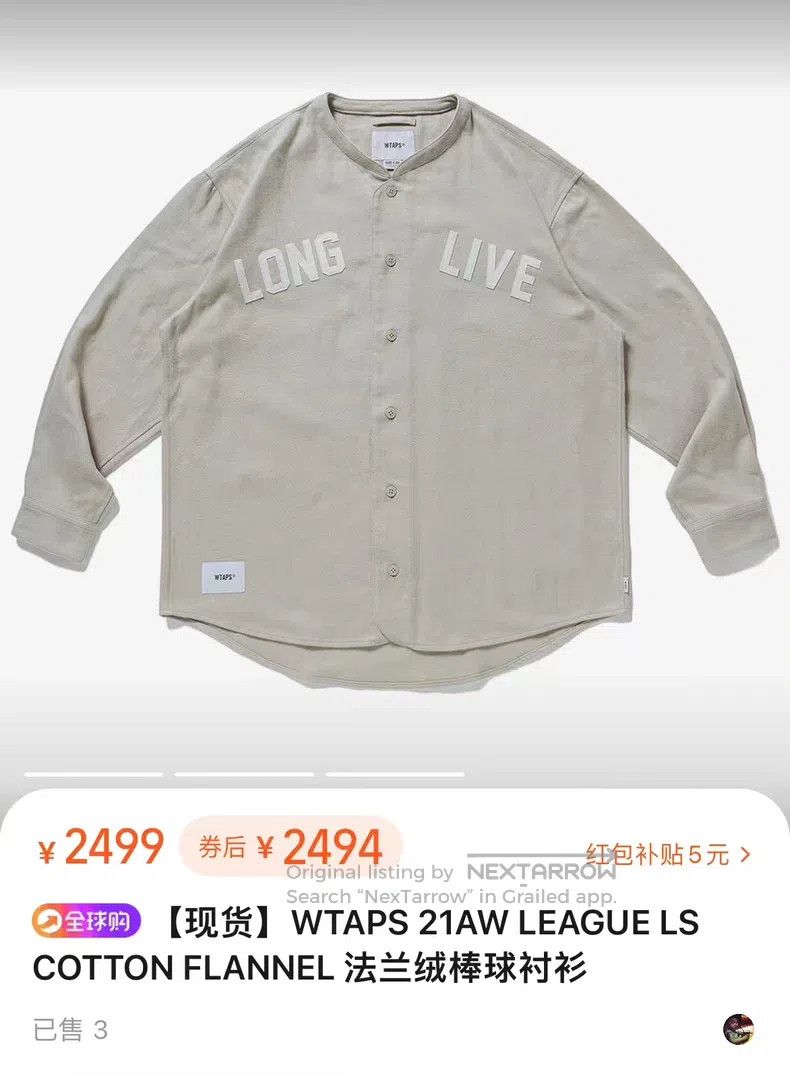 Wtaps Wtaps Flannel collarless shirt coat Size US M / EU 48-50 / 2 - 9 Thumbnail