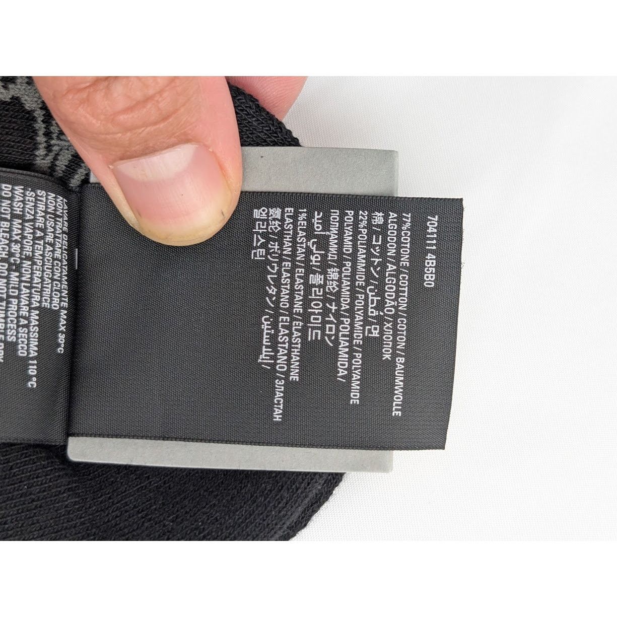 Balenciaga o1rshd1 Size: L / Socks BB Monogram Tennis in Black Size ONE SIZE - 6 Thumbnail