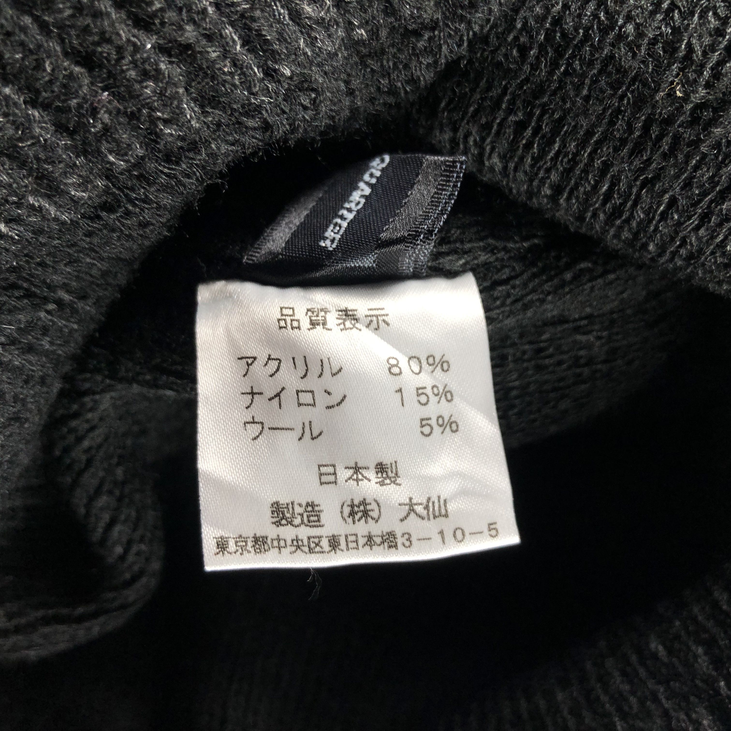 Japanese Brand × Vintage Zero Quarter Bobble Beanie Snow Hat Snow Cap -D267 Size ONE SIZE - 5 Thumbnail