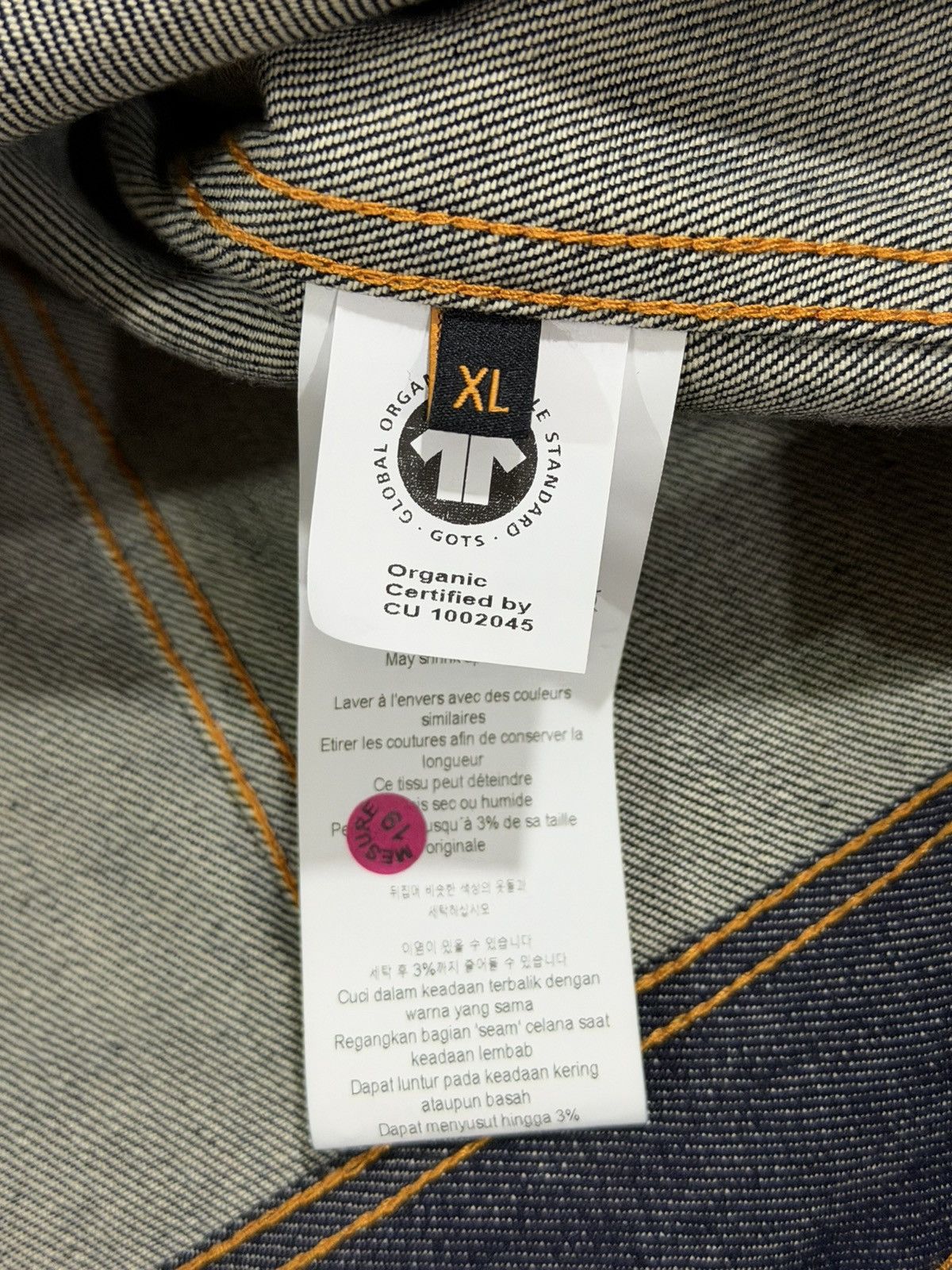 Nudie Jeans Nudie jeans jacket denim Size US XL / EU 56 / 4 - 5 Thumbnail