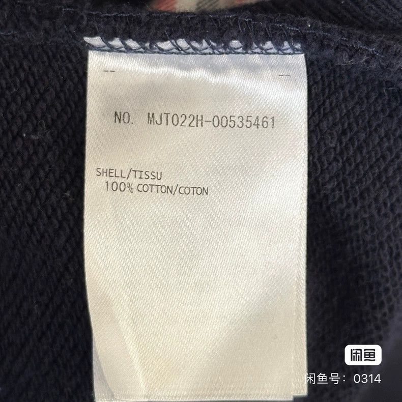 Thom Browne Thom browne Navy blue zipper jacket 2503-Nextarrow Size US L / EU 52-54 / 3 - 6 Thumbnail
