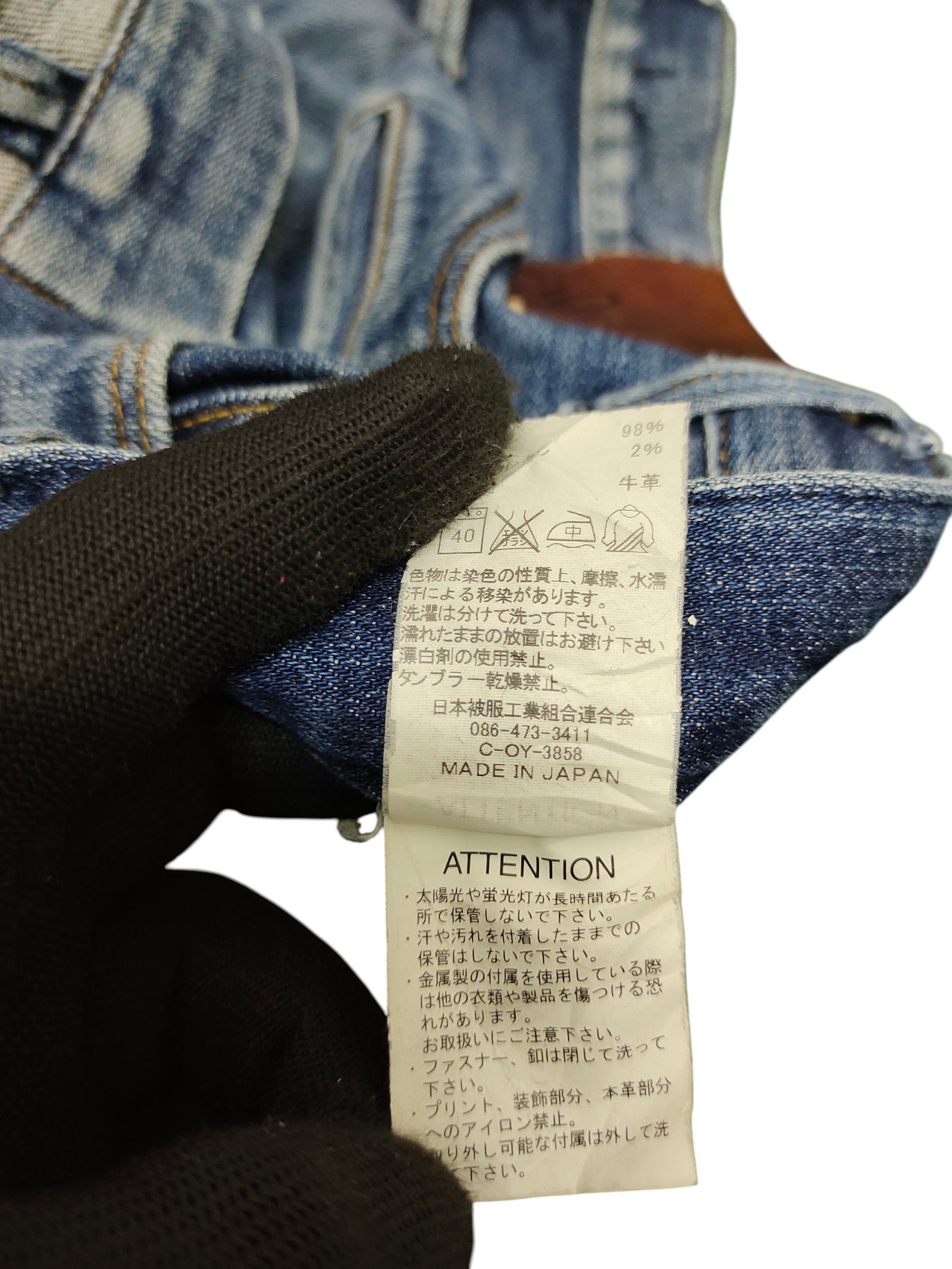 Kapital Vintage 90s Johnbull Clawmark Distress Faded Denim Jeans Size US 35 - 13 Thumbnail
