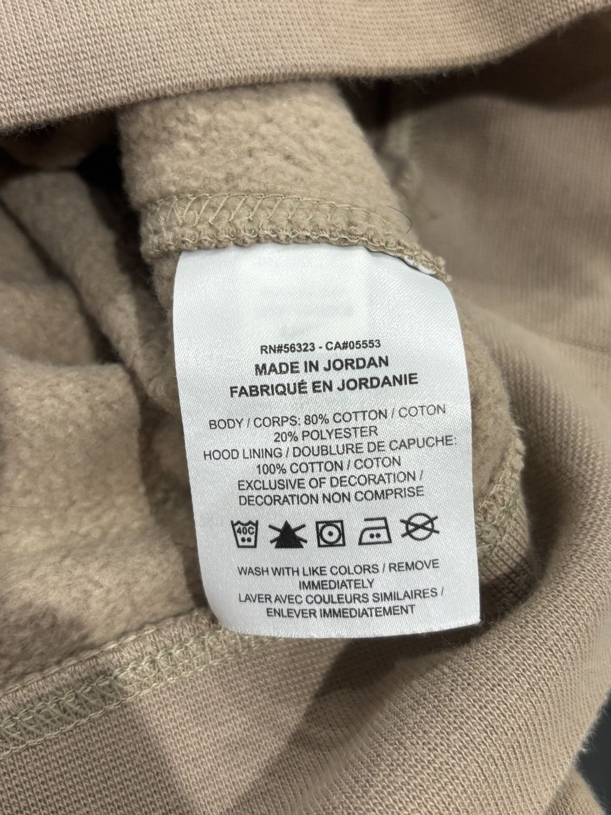 Nike Nike Fleece Pullover Hoodie Khaki Brown Size: L Size US L / EU 52-54 / 3 - 6 Thumbnail