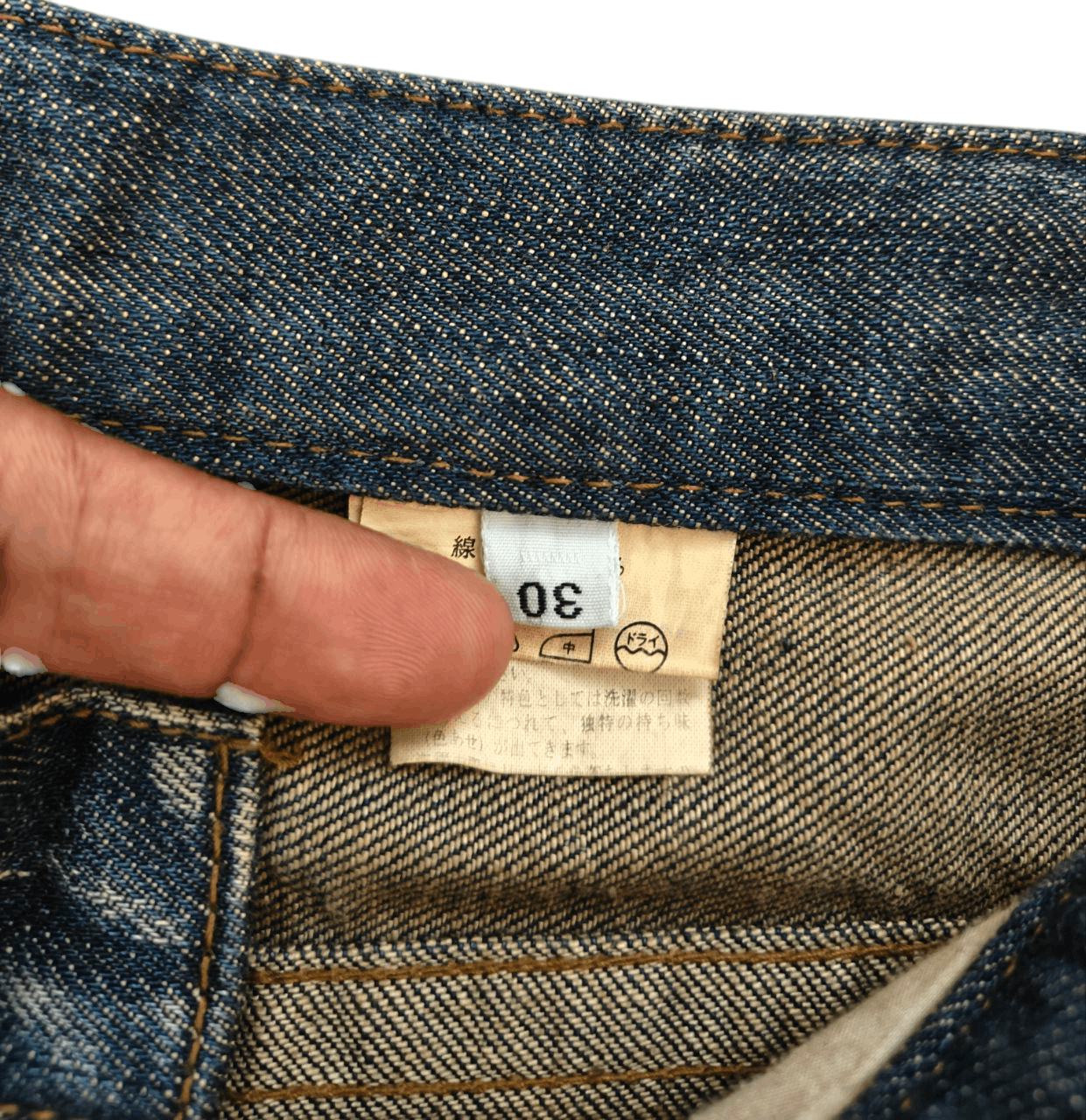 Beauty Beast Japan Agate Label Mudwash Flare Low-rise Denim Size US 30 / EU 46 - 7 Thumbnail