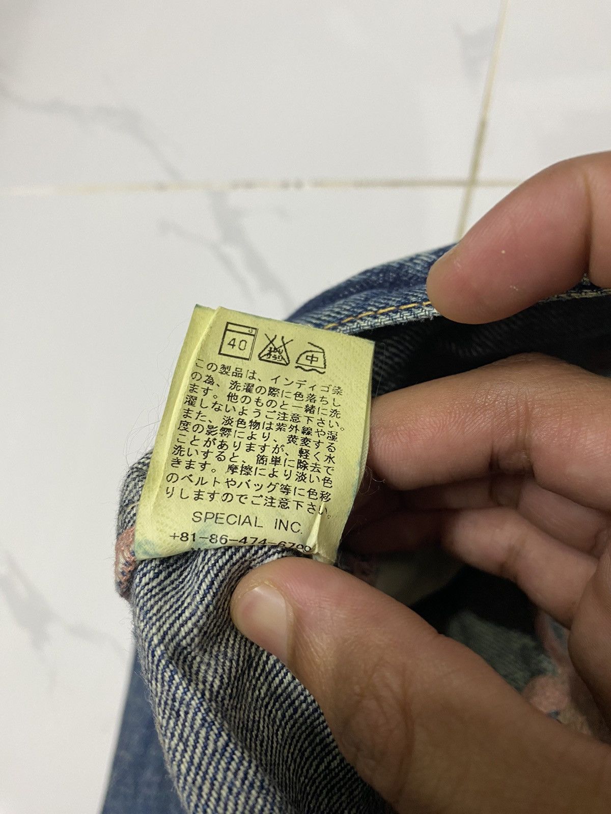 Beauty Beast × If Six Was Nine × PPFM DOUBLE WAIST JAPAN ANTGAUGE DISTRESS DENIM JEANS PPFM STYLE Size US 31 - 11 Thumbnail