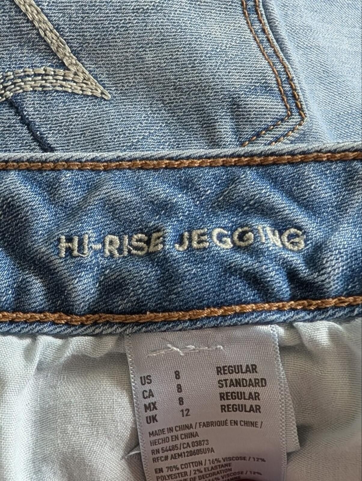 American Eagle Outfitters American Eagle Outfitters Light Blue Skinny Jeans - Women's Size 30" / US 8 / IT 44 - 3 Thumbnail